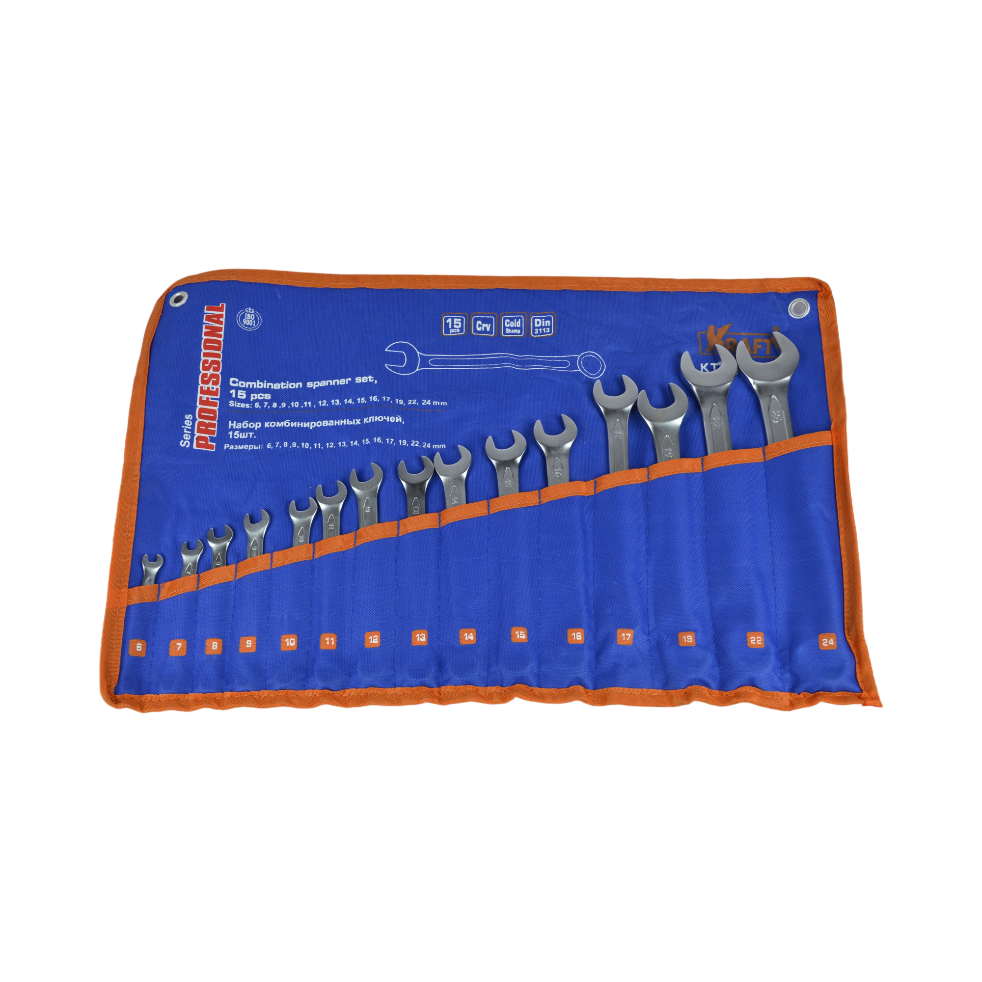набор ключей комбинированных 15 предм. сумка KRAFT 700555