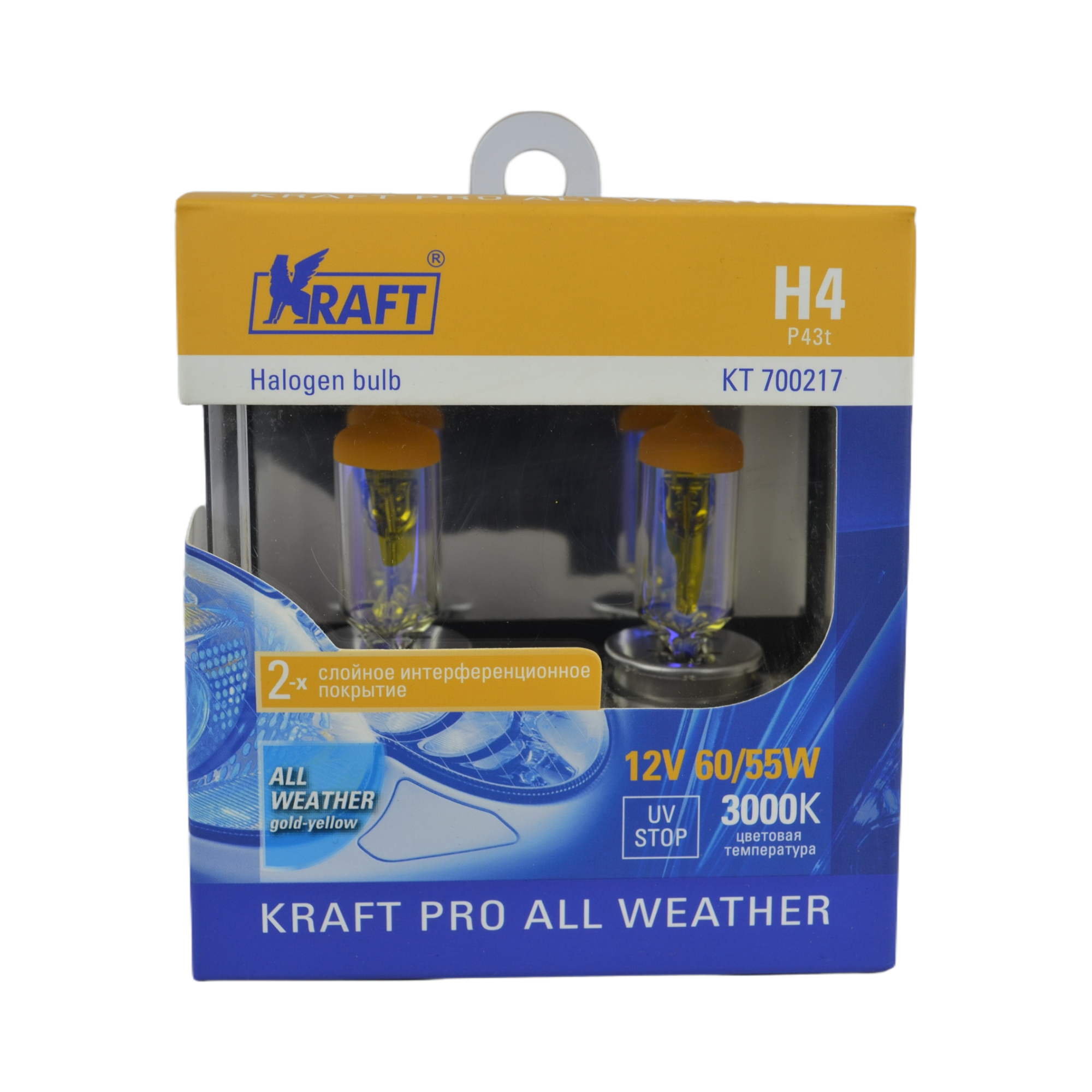лампа галогеновая Н-4 KRAFT Pro AII Weather 60/55w KRAFT 700217 к-т 