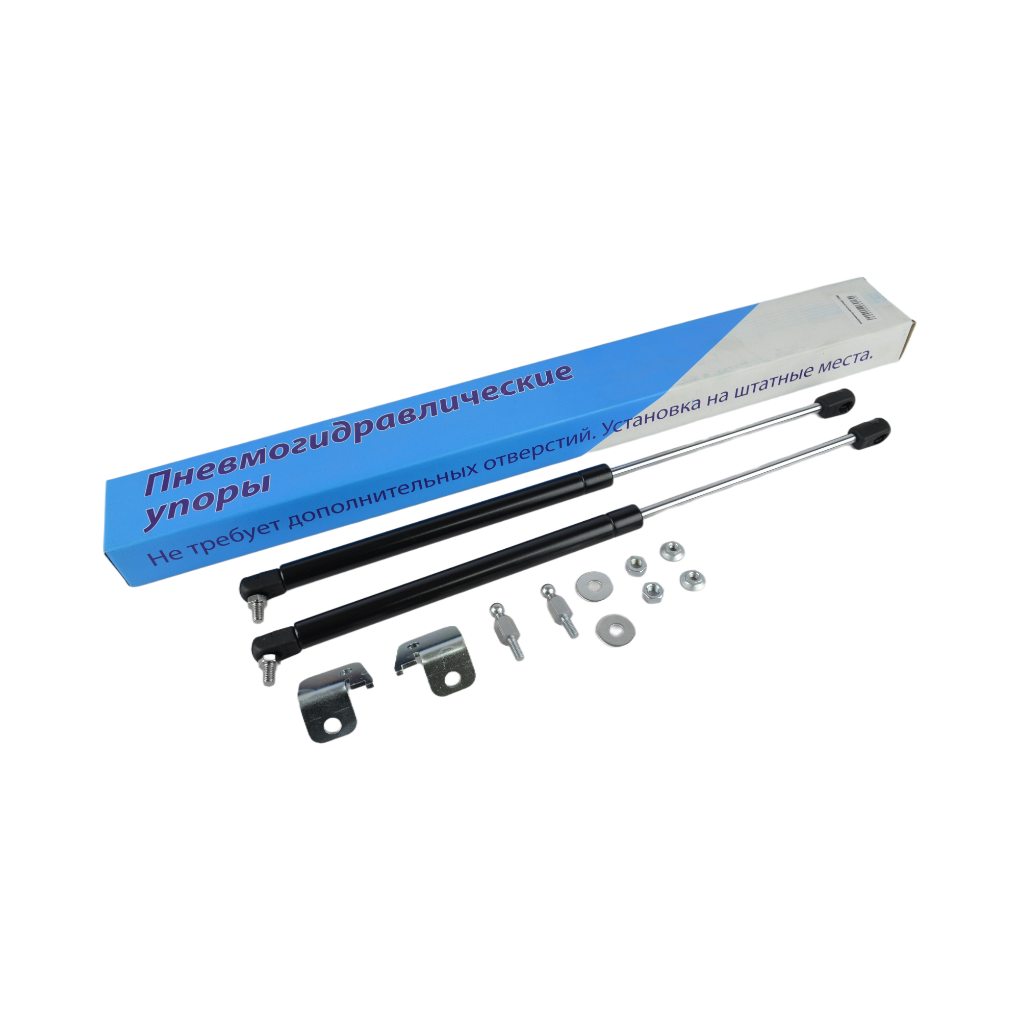 амортизатор капота XRAY