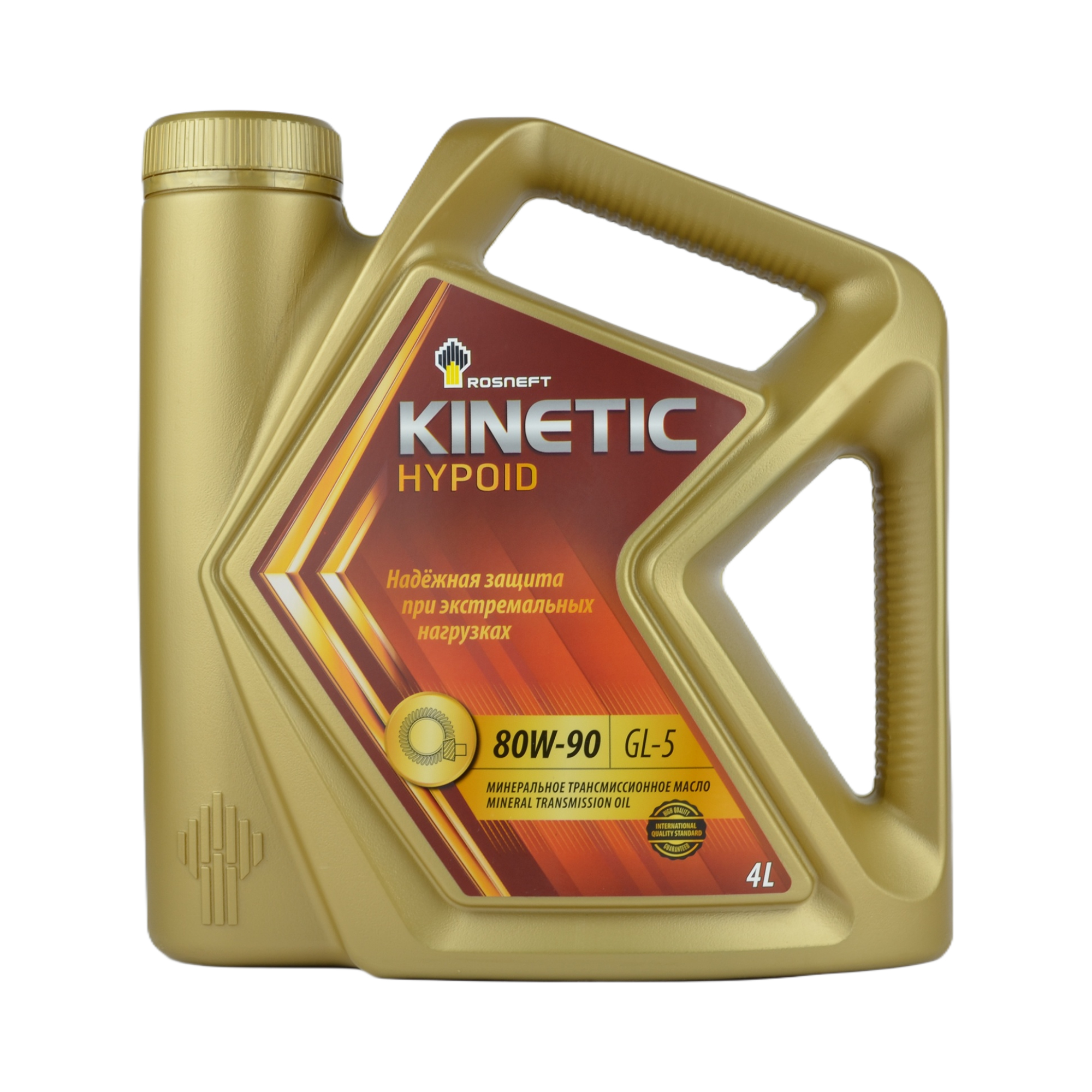 масло трансмиссионное Роснефть GL-5 80w90 Kinetic Hypoid 4л