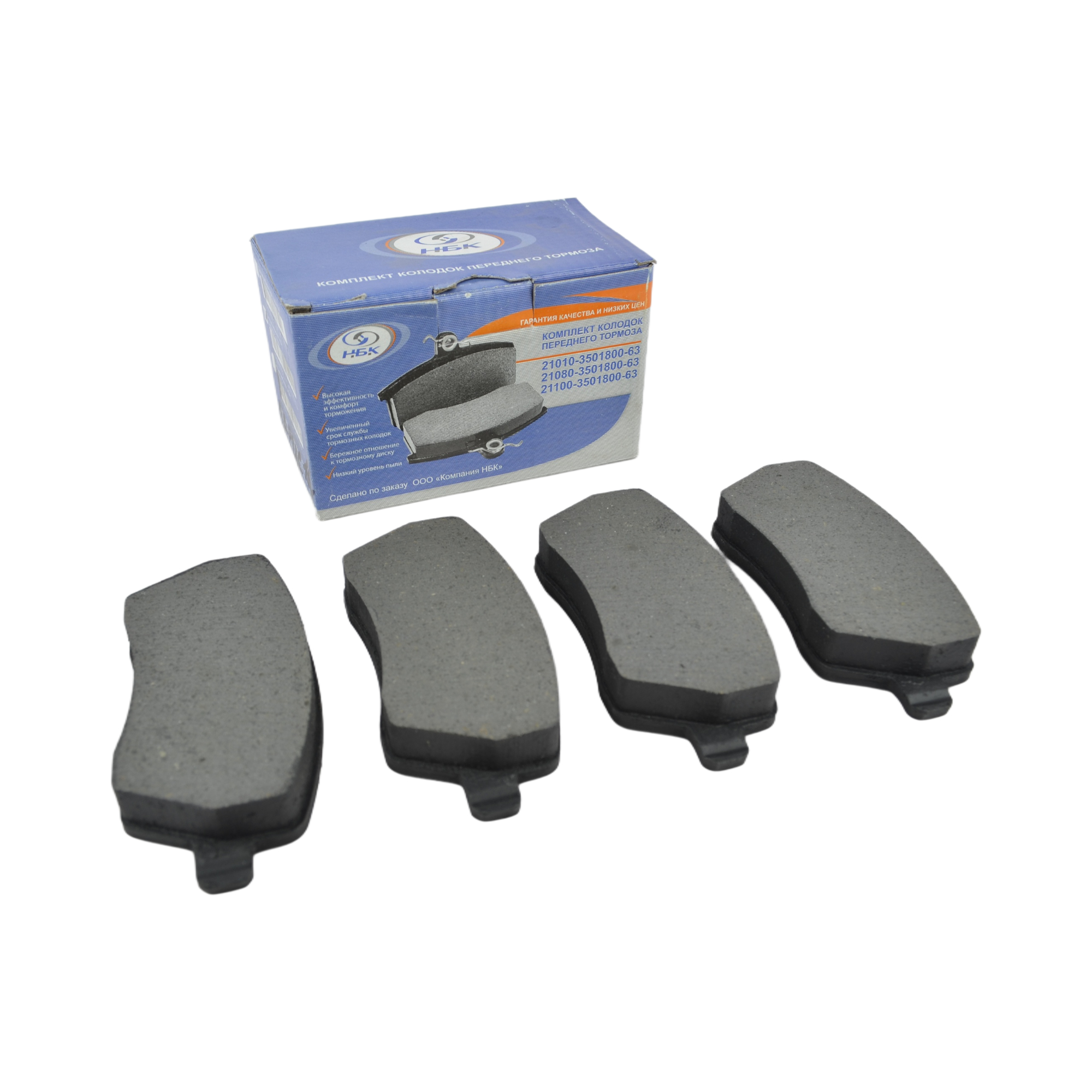 колодки передние Lada Largus (16V) Lada Vesta НБК к-т