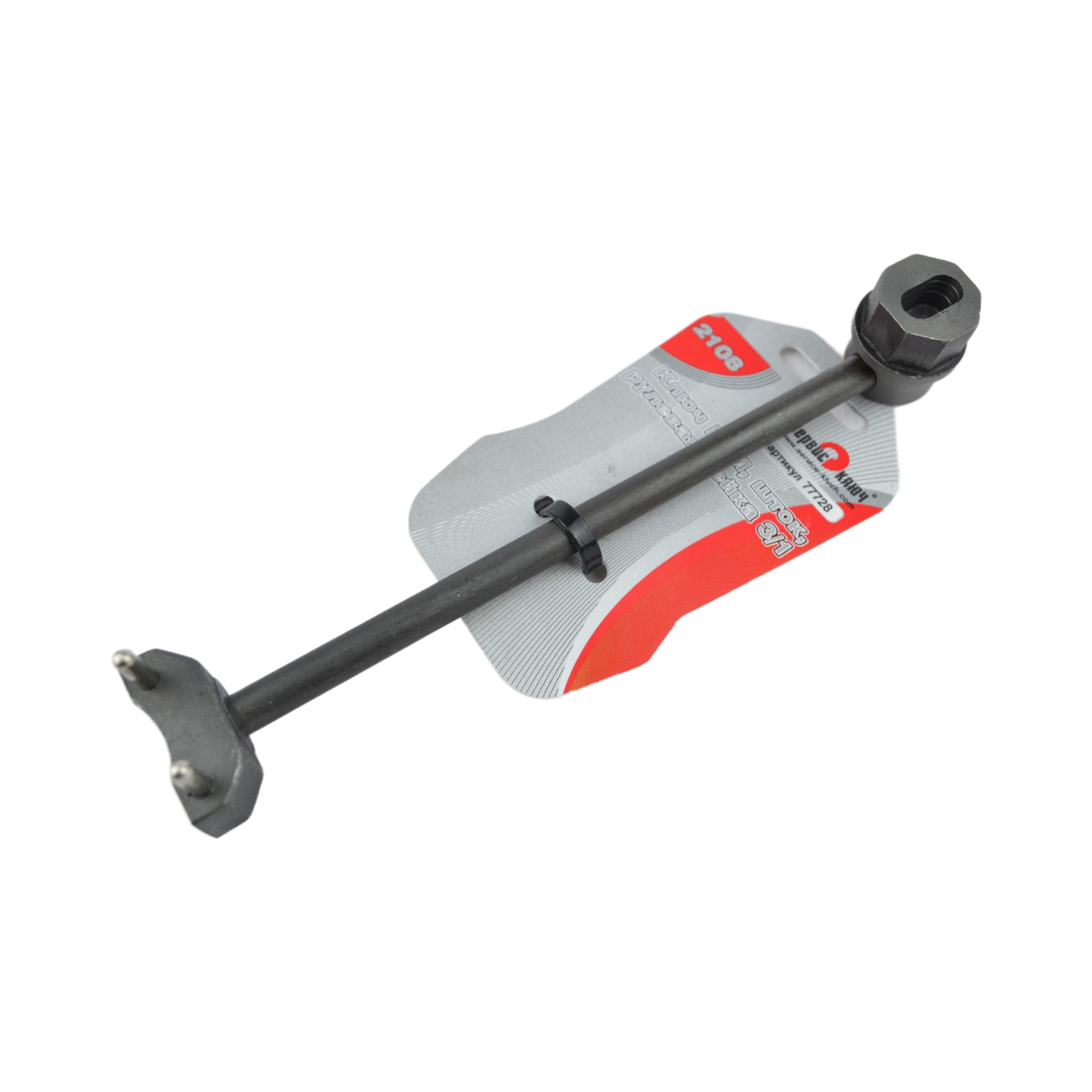 ключ подтяжки рулевой рейки 2108 СЕРВИС КЛЮЧ 77728 