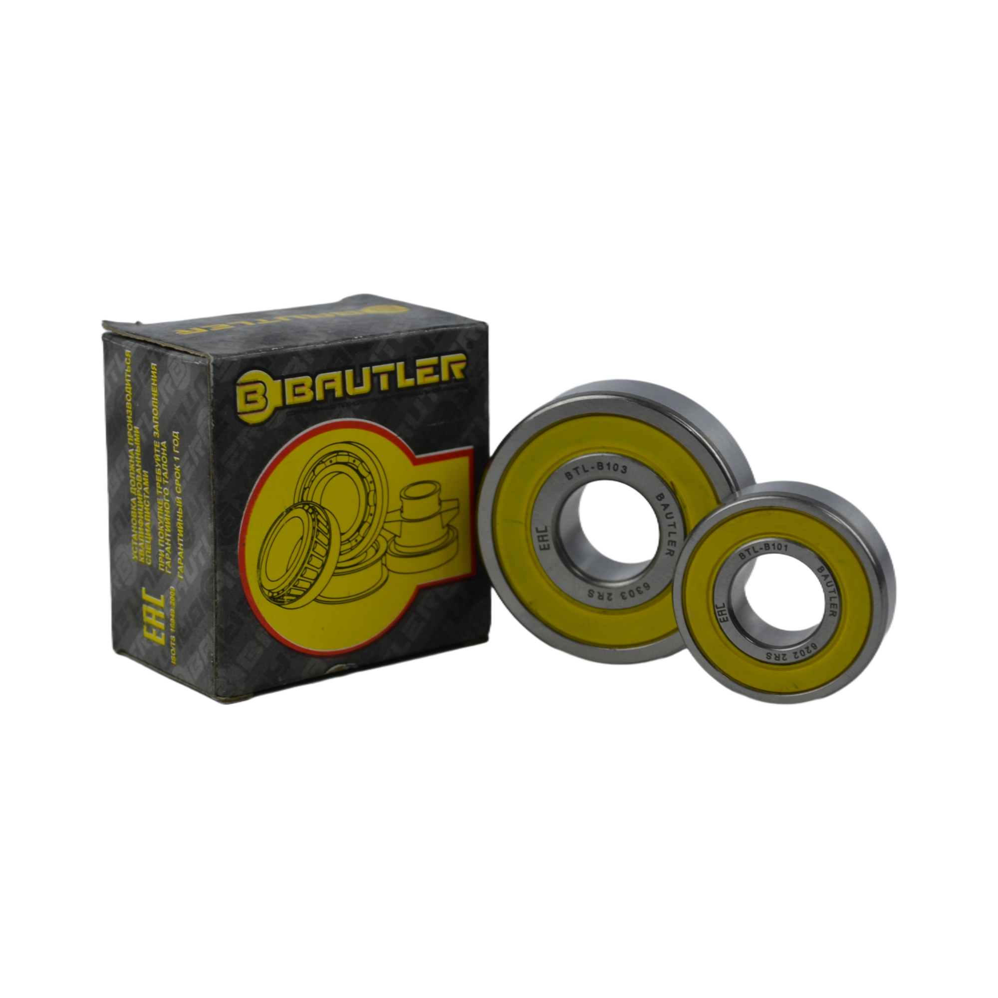 подшипник генератора (303+202) BAUTLER BTL-K100 к-т 2 шт.