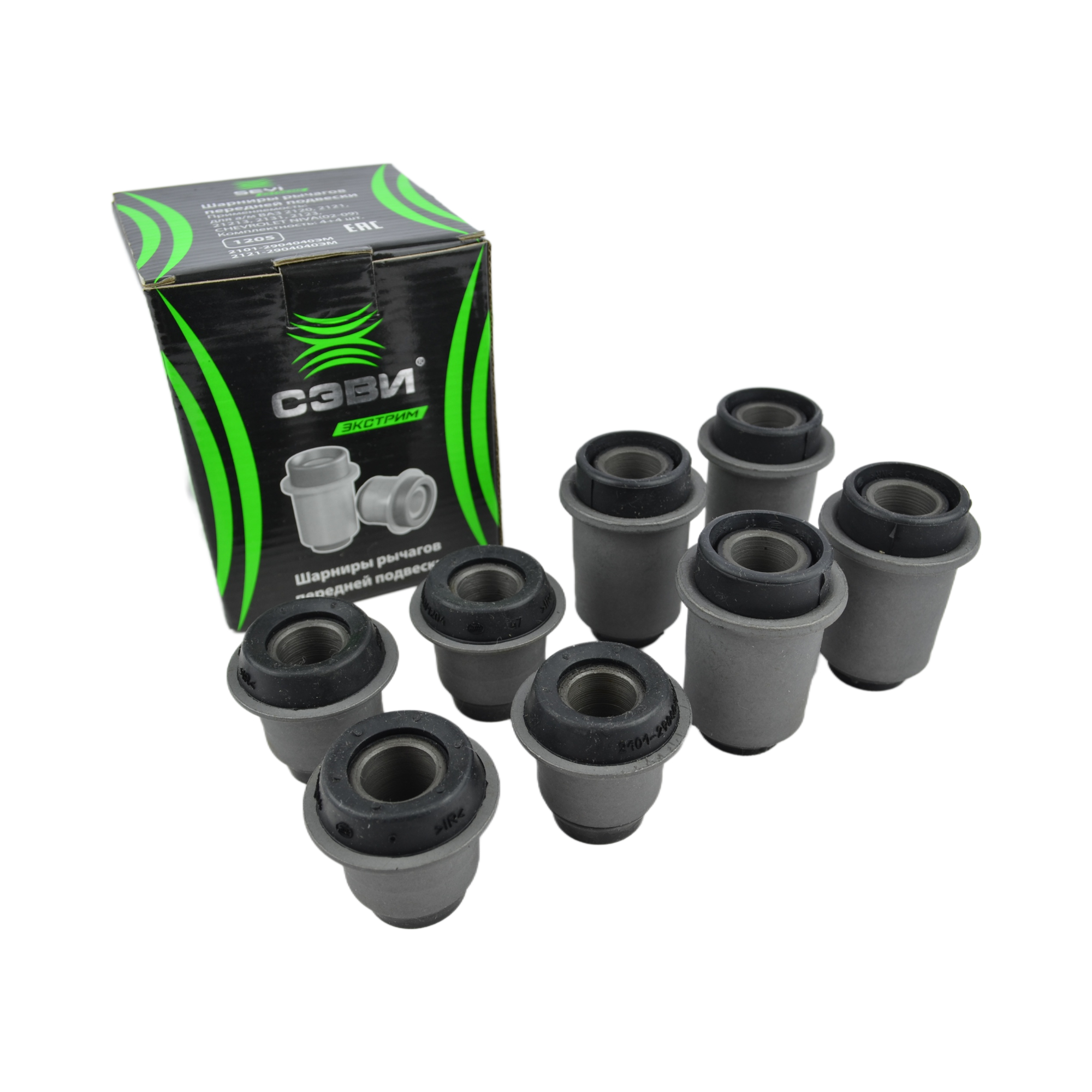 сайлентблок 2121, 2123 "СЭВИ Экстрим" 2904040/2121 1205 к-т 8 шт.
