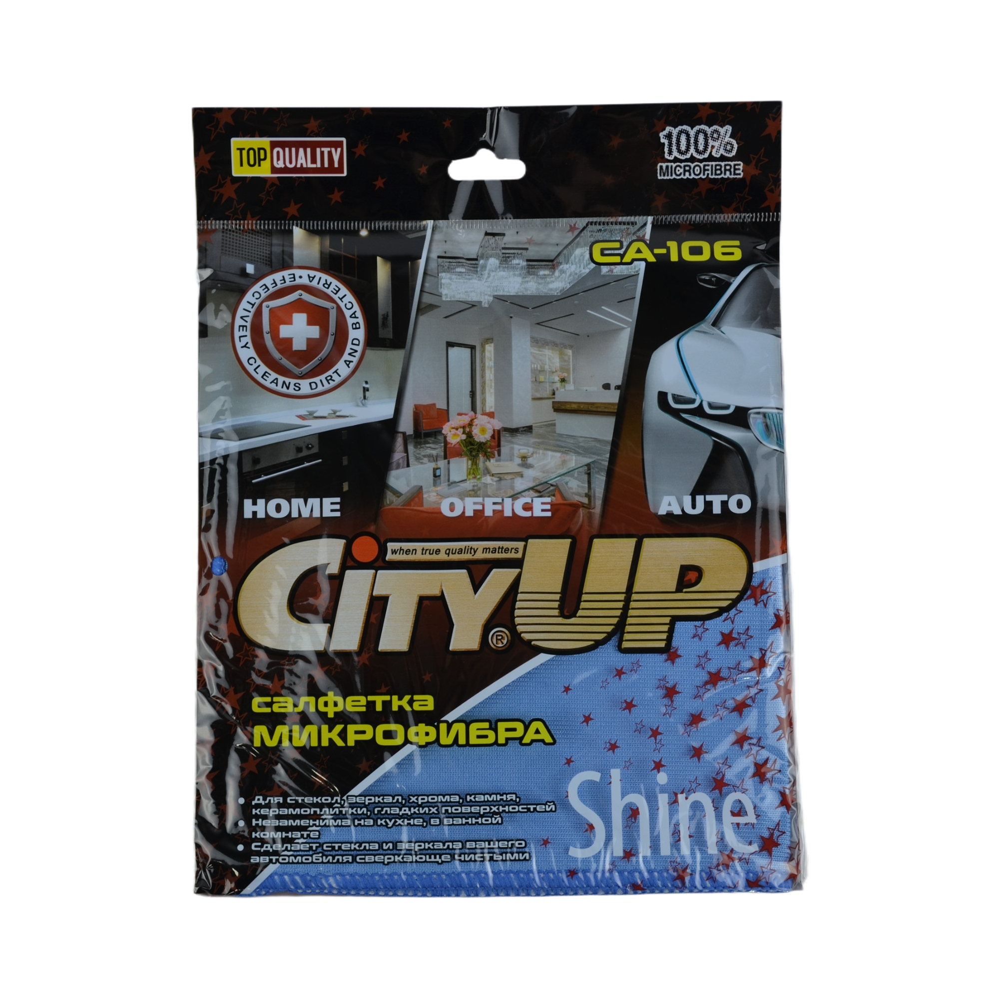 салфетка микрофибра №106