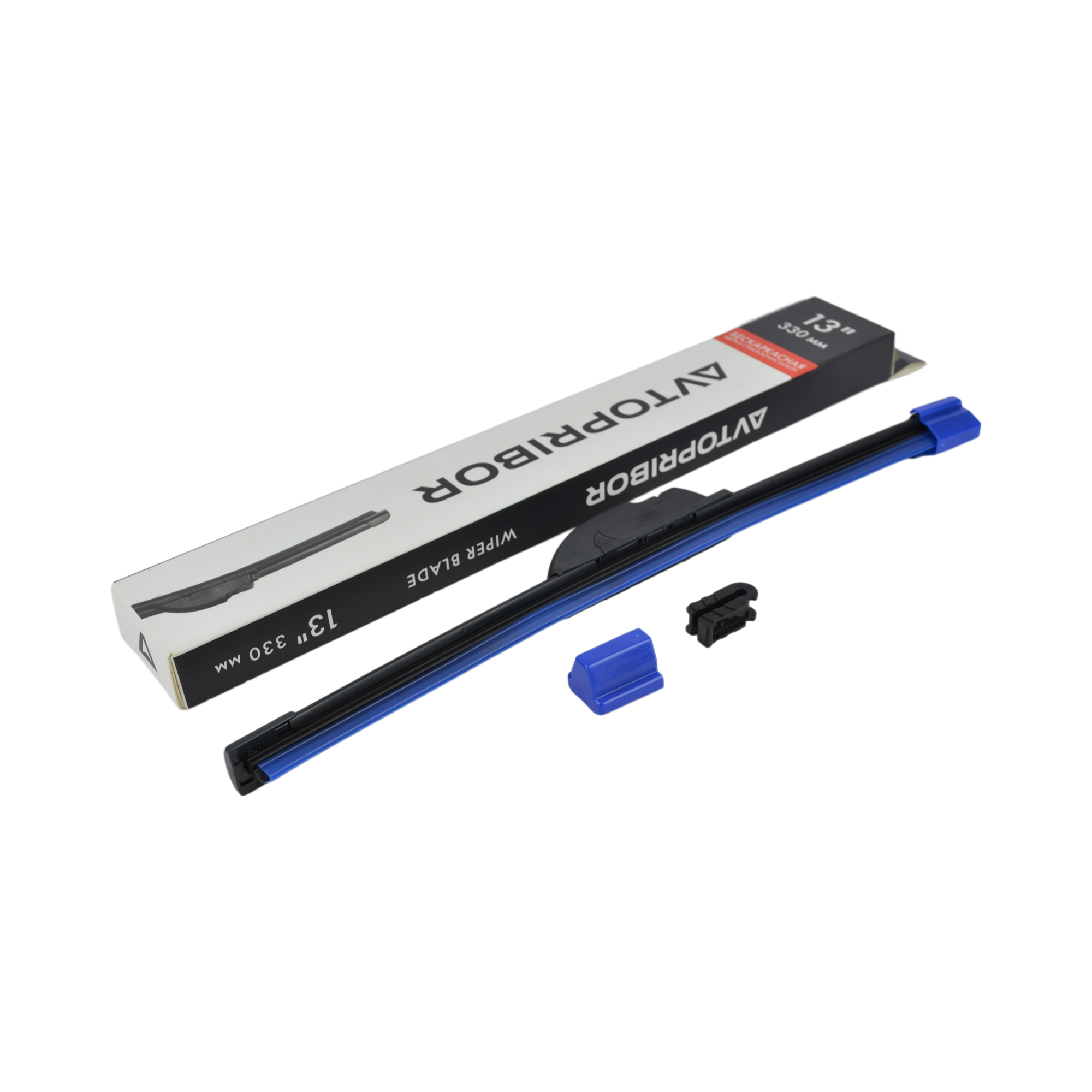 щетка стеклоочистителя 33см бескаркасная AVTOPRIBOR 