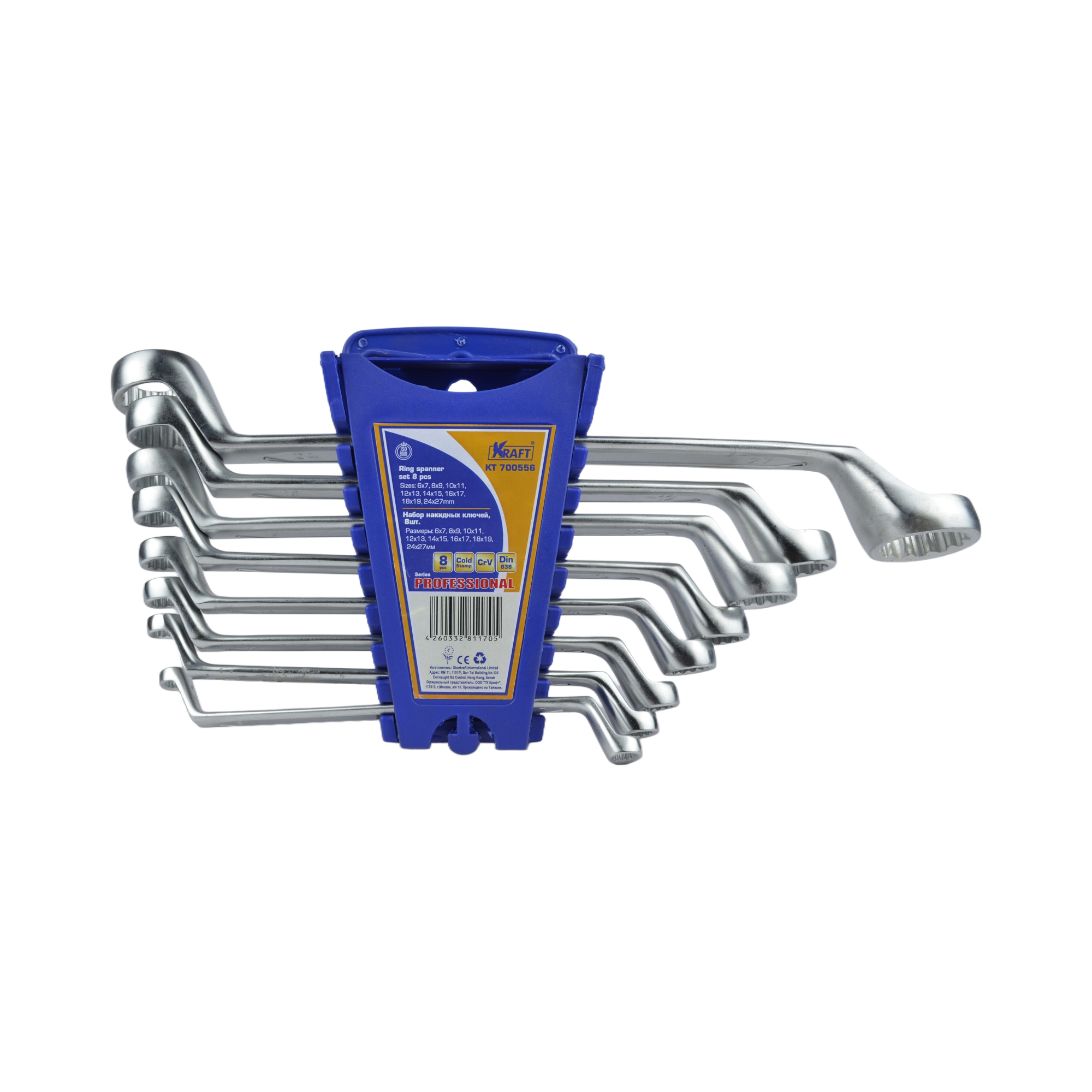 набор ключей накидных 8 предм. KRAFT 700556