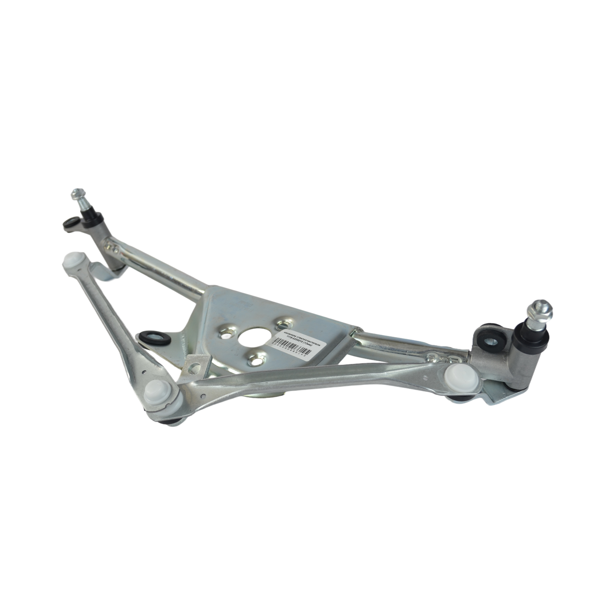 механизм стеклоочистителя 1118 12мм 1118-5205010 