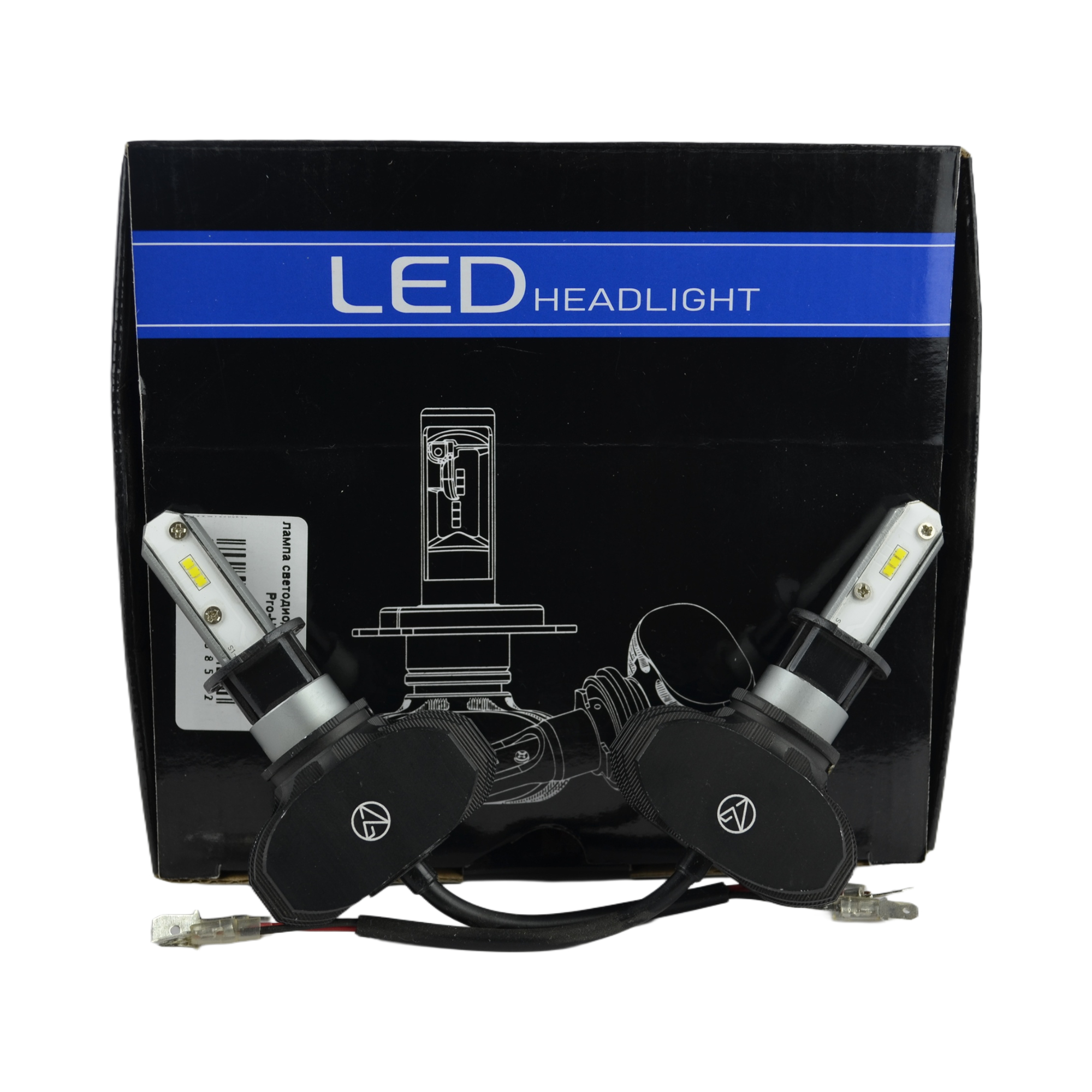 лампа светодиодная H3 20W 12V S1 Pro-H3 к-т