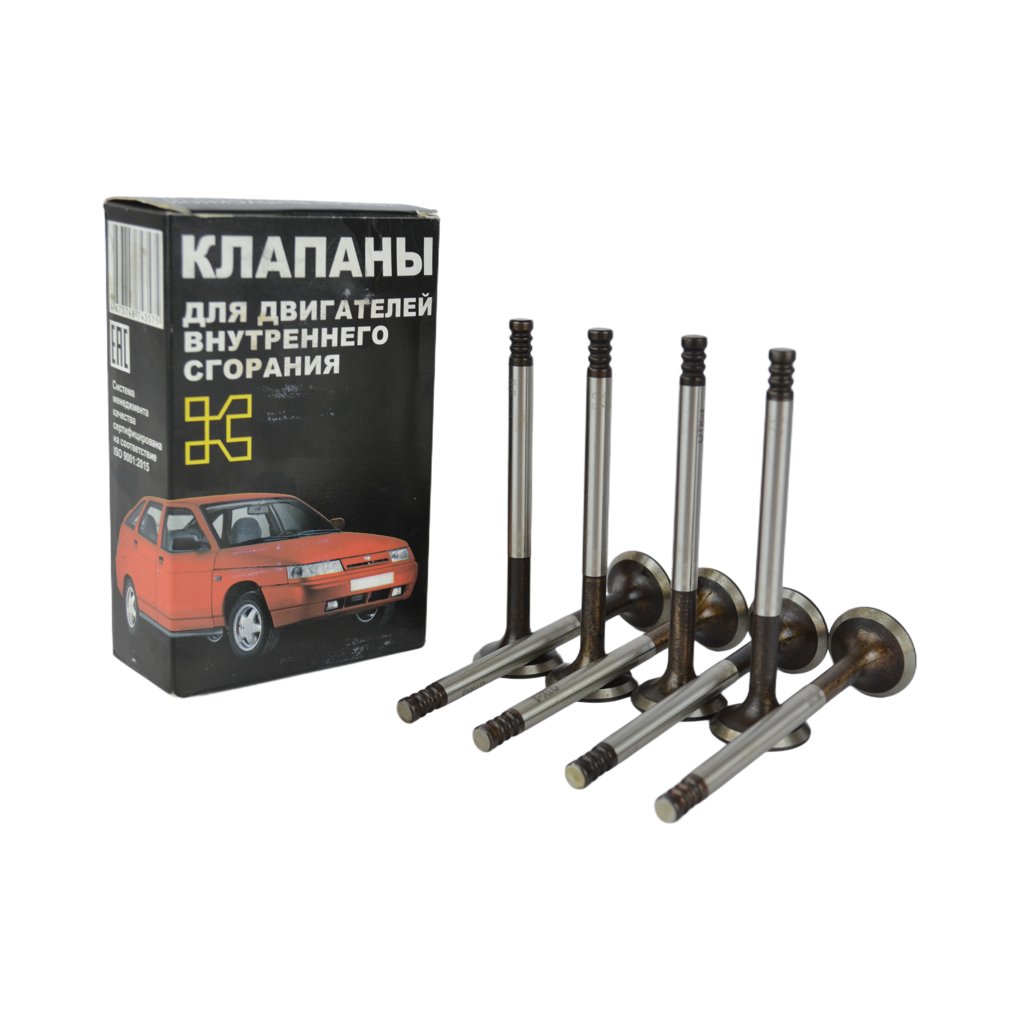 клапана грм 2112 выпускной Самара к-т 8 шт.