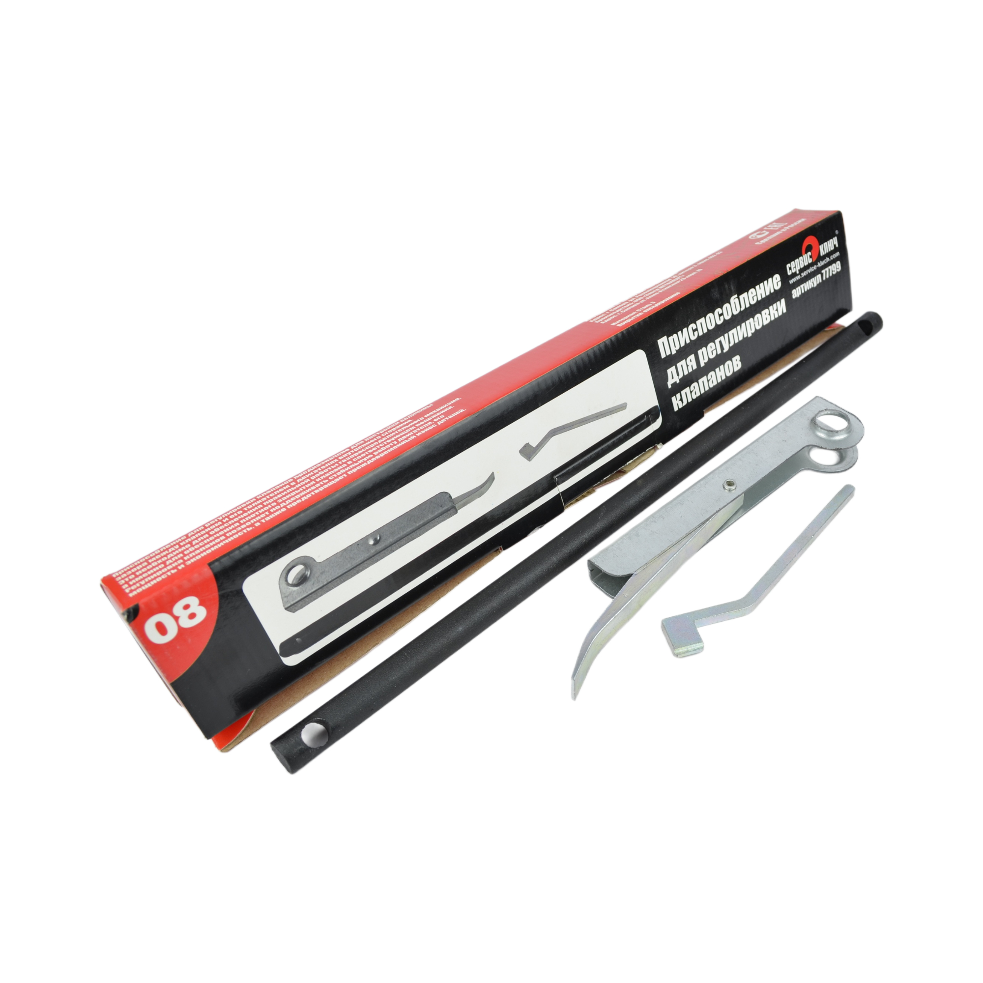 приспособление для регулировки клапанов ВАЗ 2108 СЕРВИС КЛЮЧ 77799
