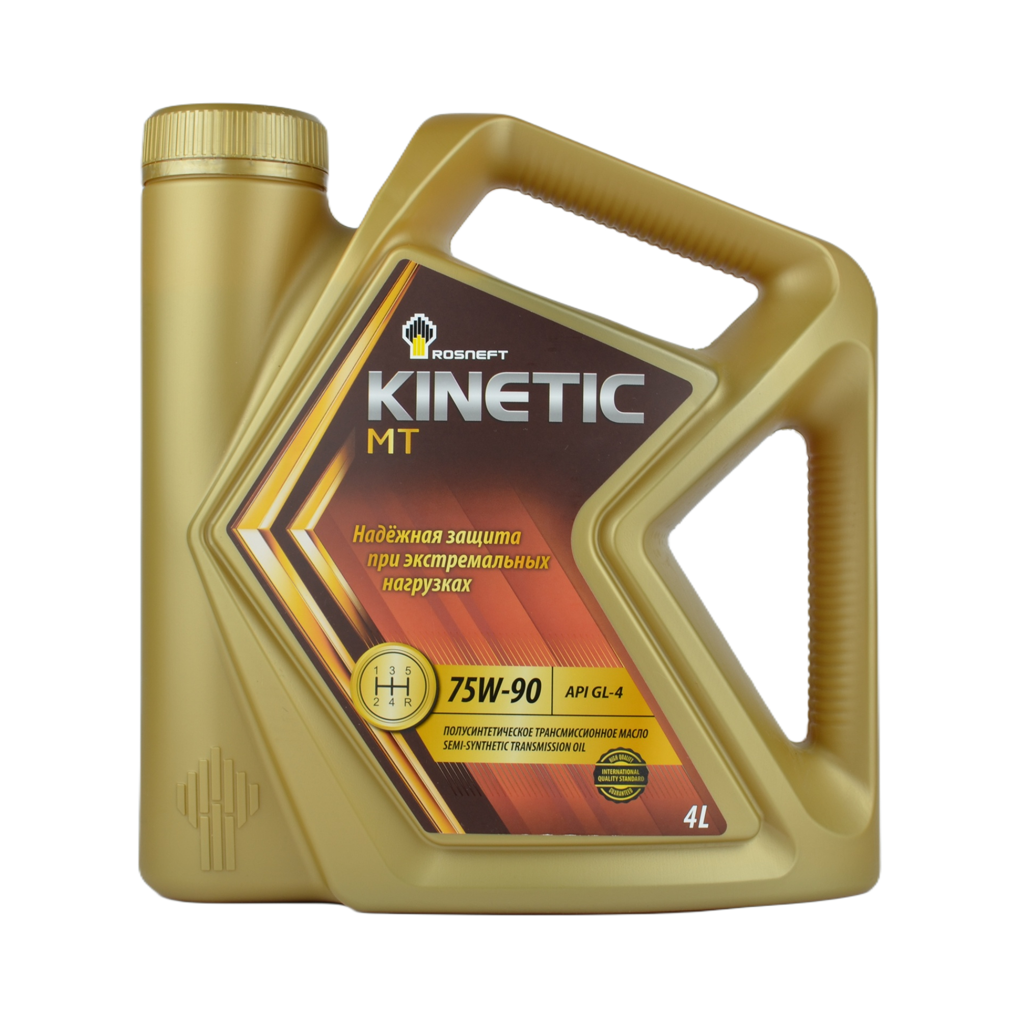 масло трансмиссионное Роснефть GL-4 75w90 Kinetic MT полусинтетика 4л