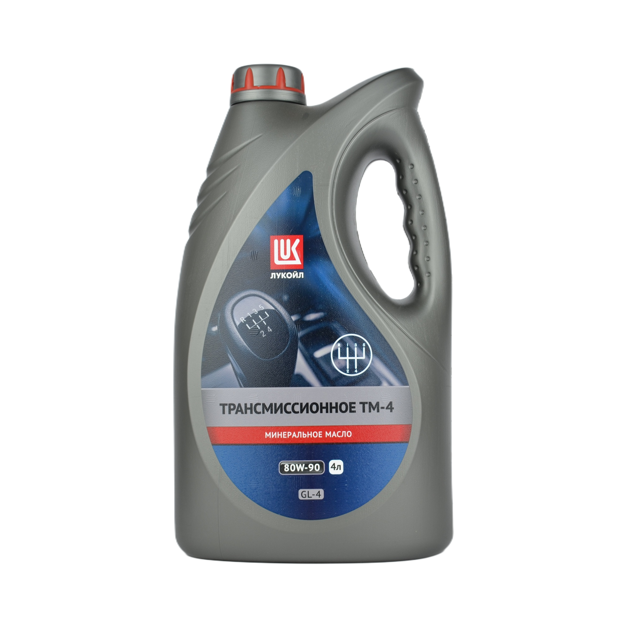 масло трансмиссионное Лукойл GL-4 80w90 ТМ-4 минеральное 4л (4)