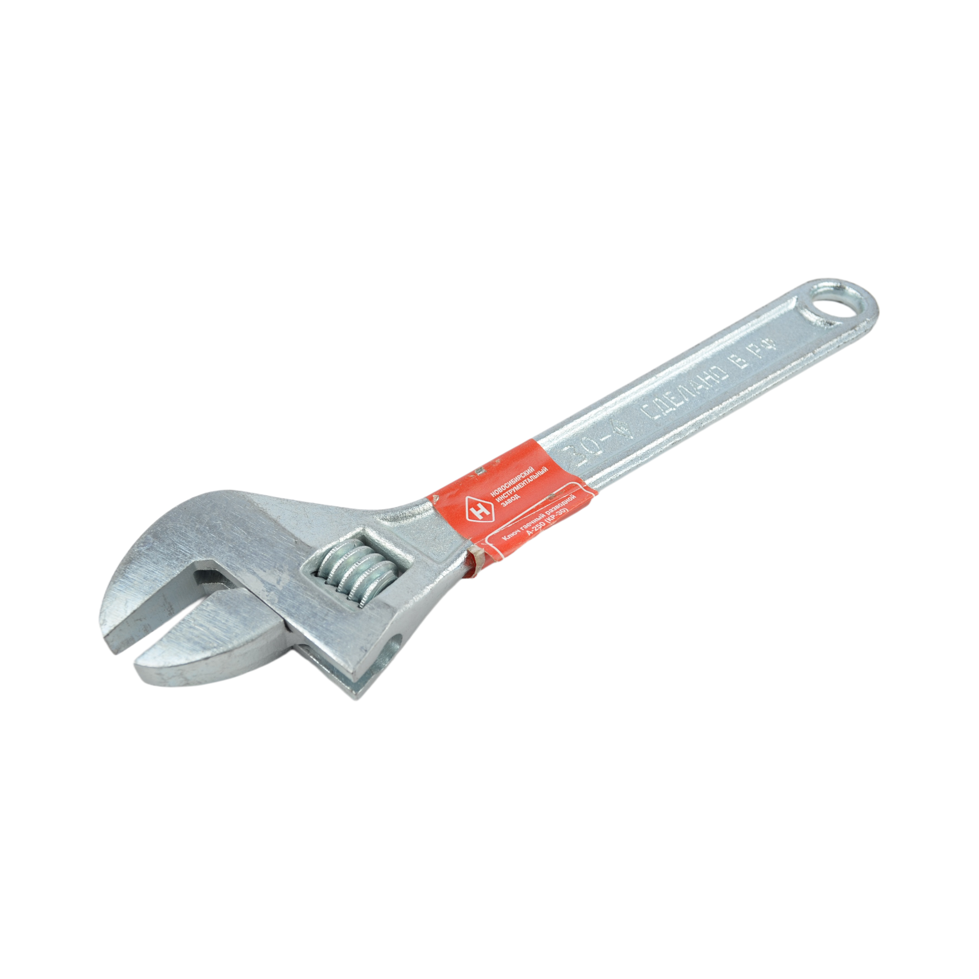 ключ разводной КР-30 Новосибирсий инструмент 21602015
