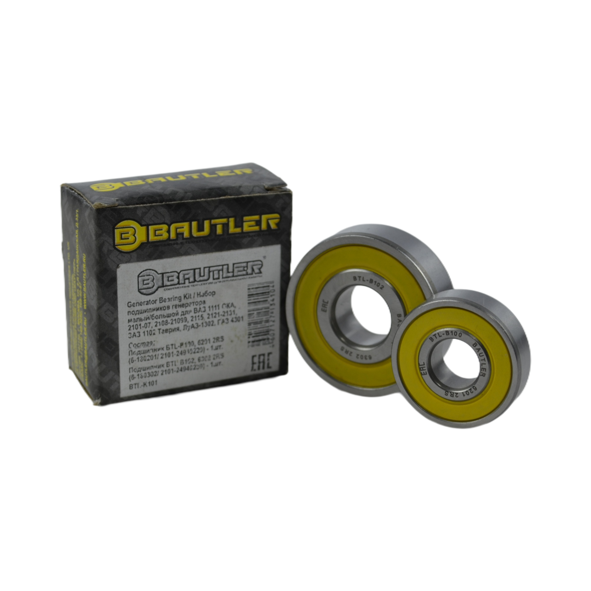 подшипник генератора (302+201) BAUTLER BTL-K101 к-т 2 шт.