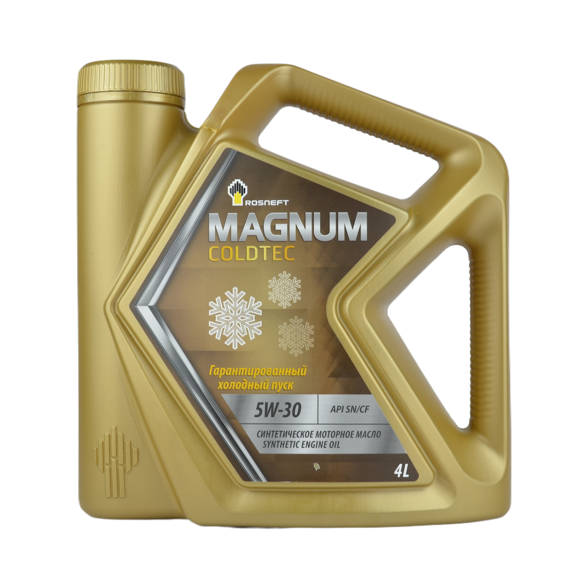 масло Роснефть magnum coldtec 5w30 SN/CF синтетика 4л 