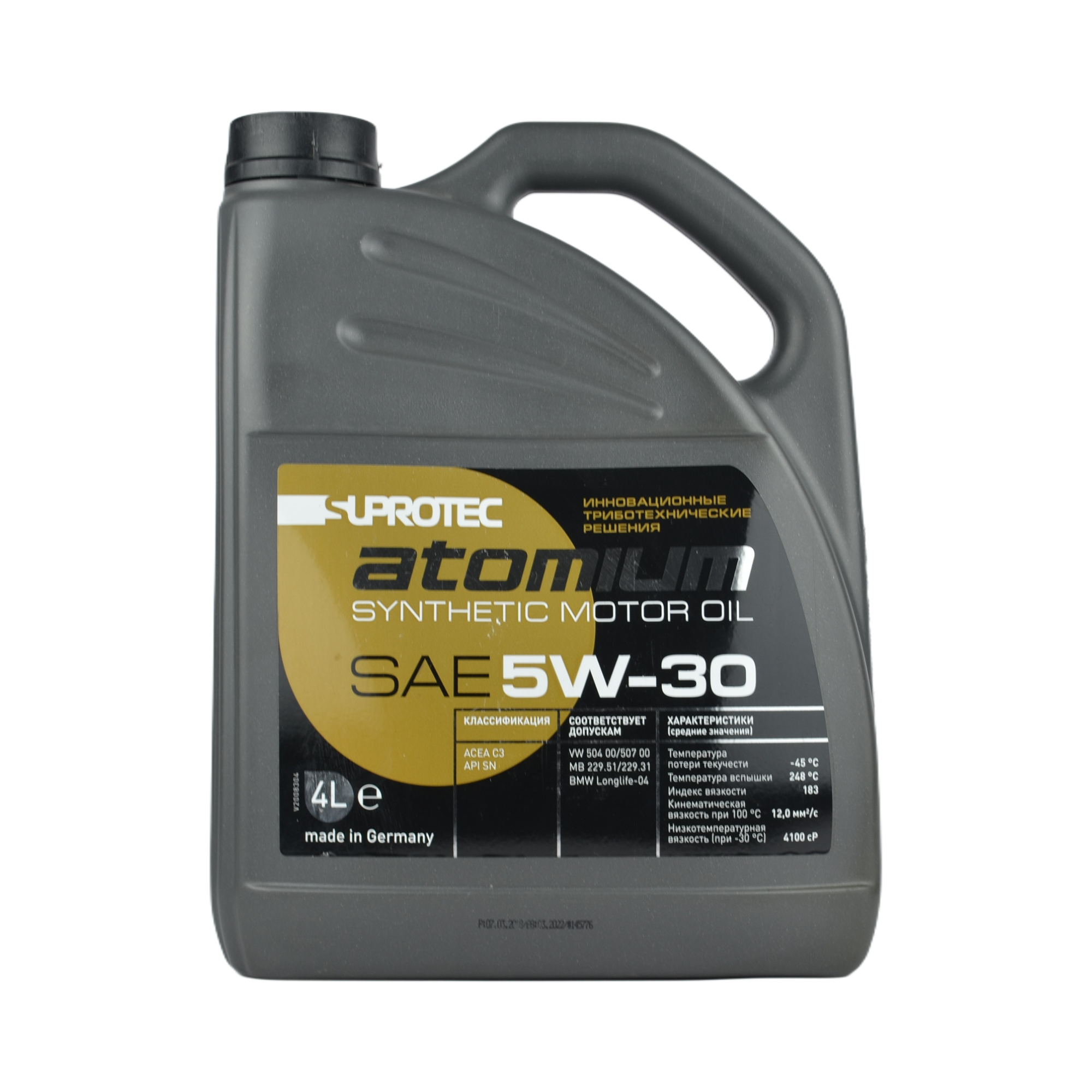 масло Suprotec atomium Active Premium 5w30 SN C3 синтетика 4л 