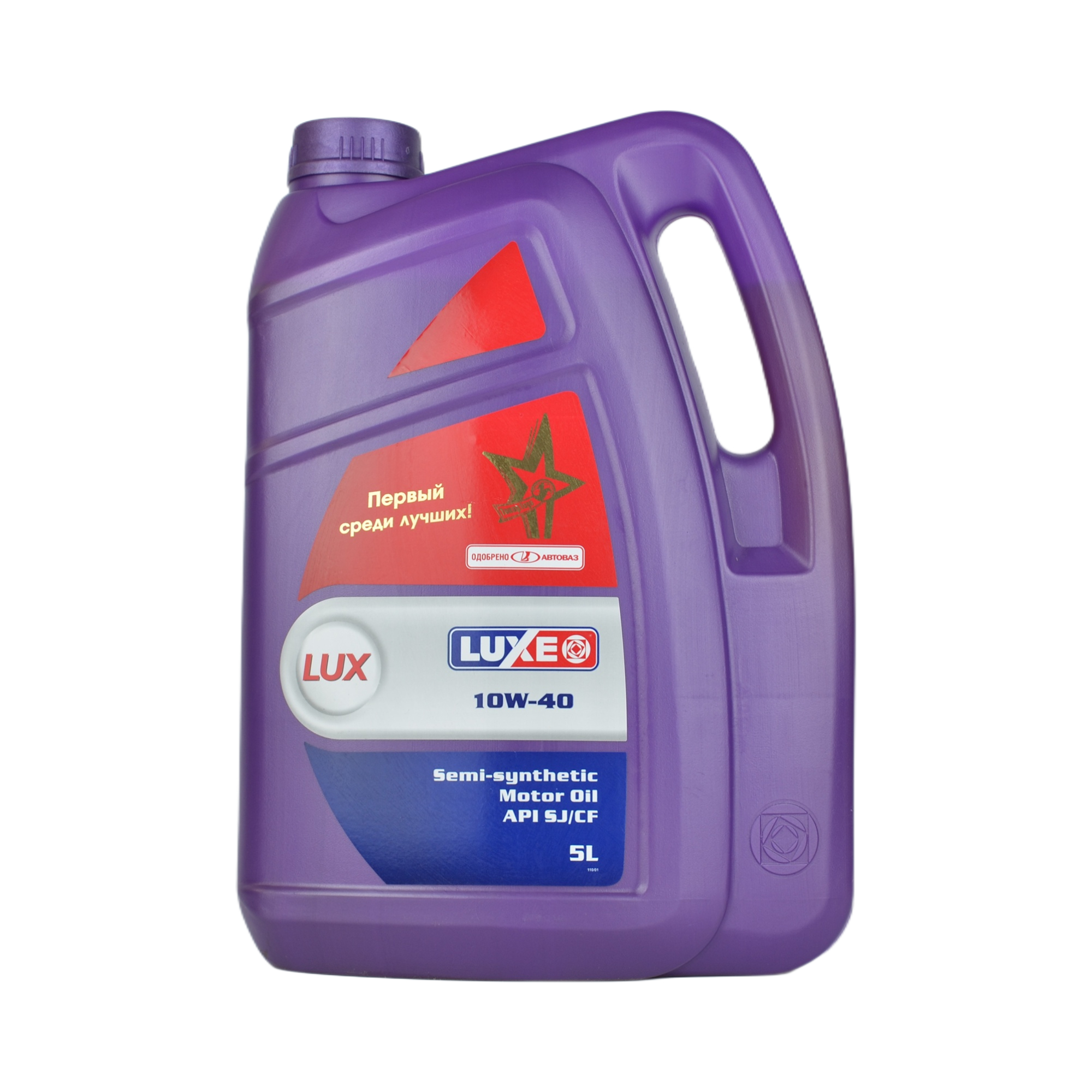 масло Luxe Люкс 10w40 SJ/CF полусинтетика 4л
