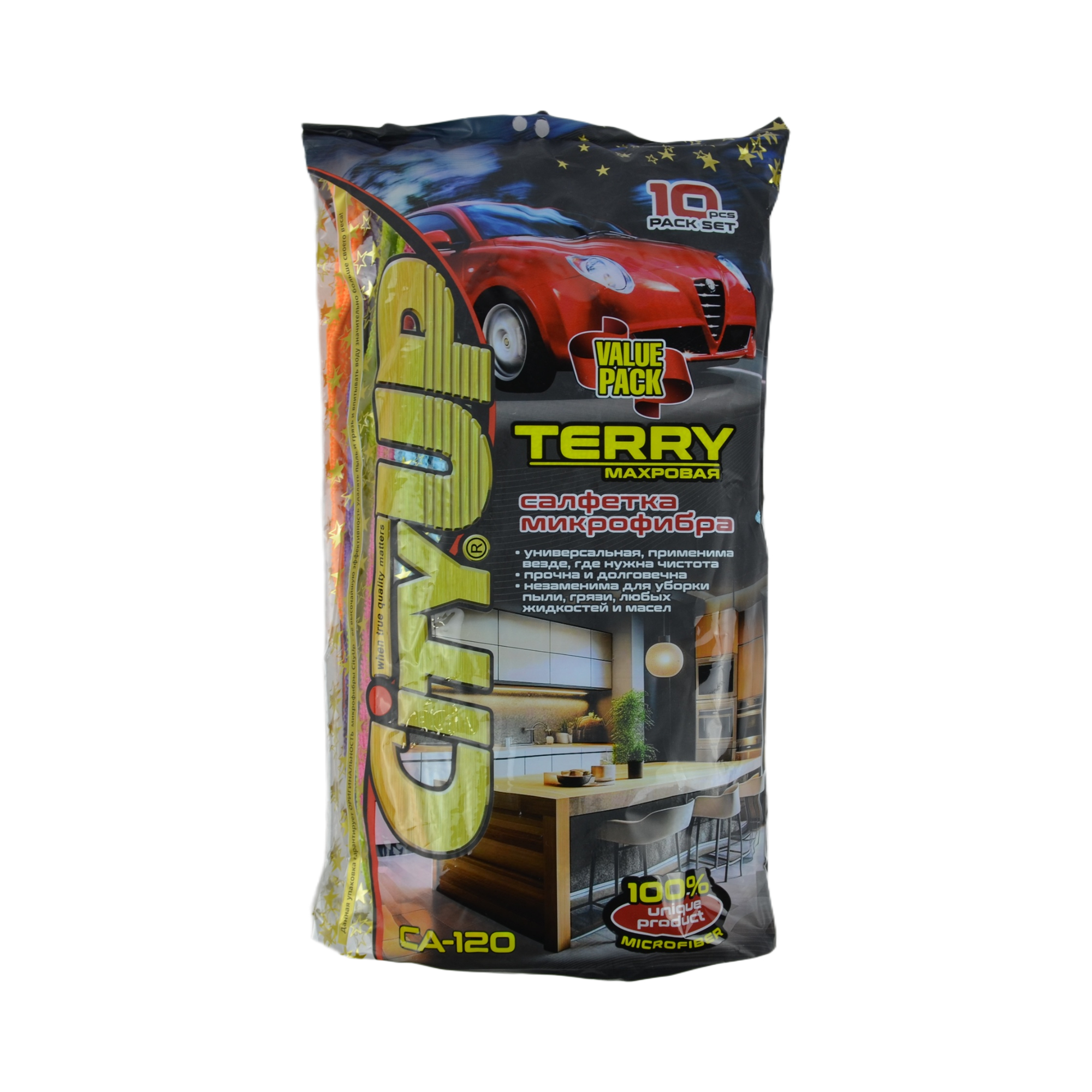 салфетка микрофибра №120 30х30 к-т 10 шт.