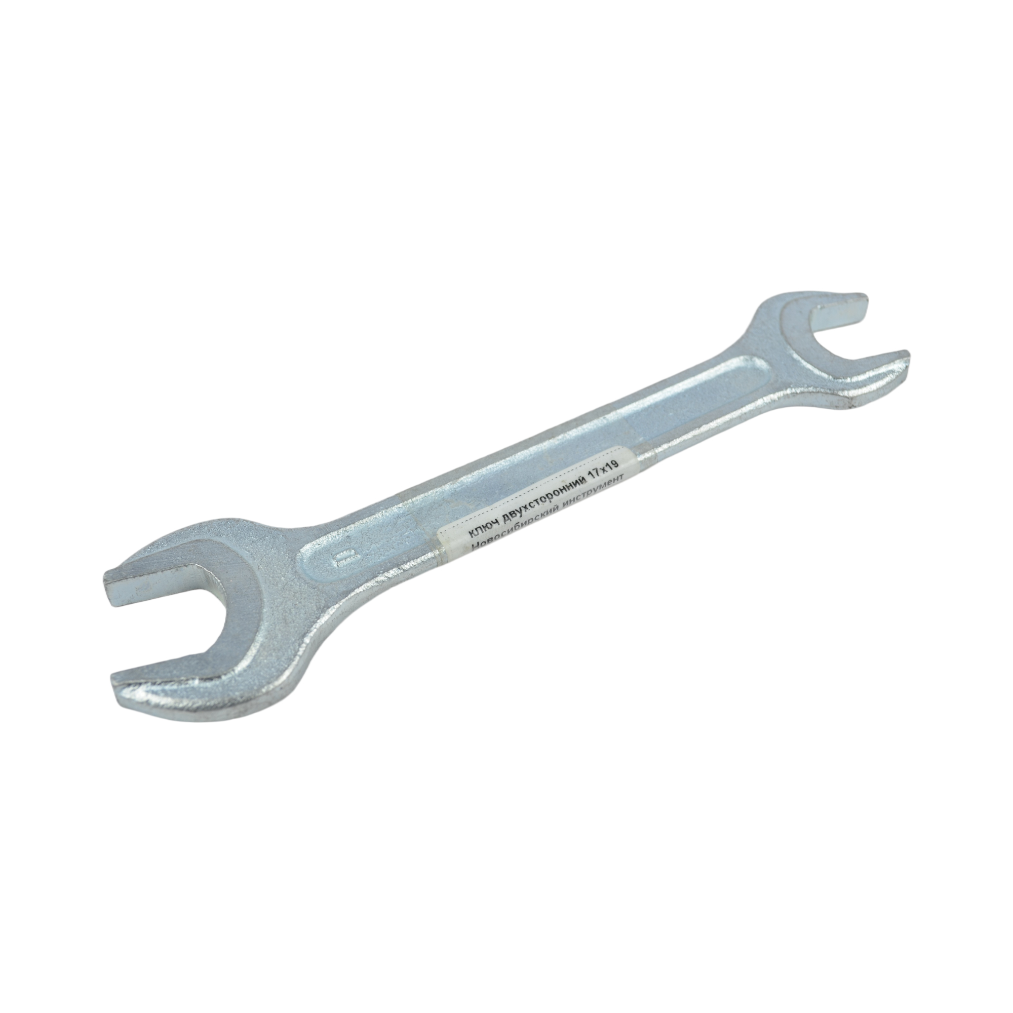 ключ двухсторонний 17х19 Новосибирский инструмент 21205015