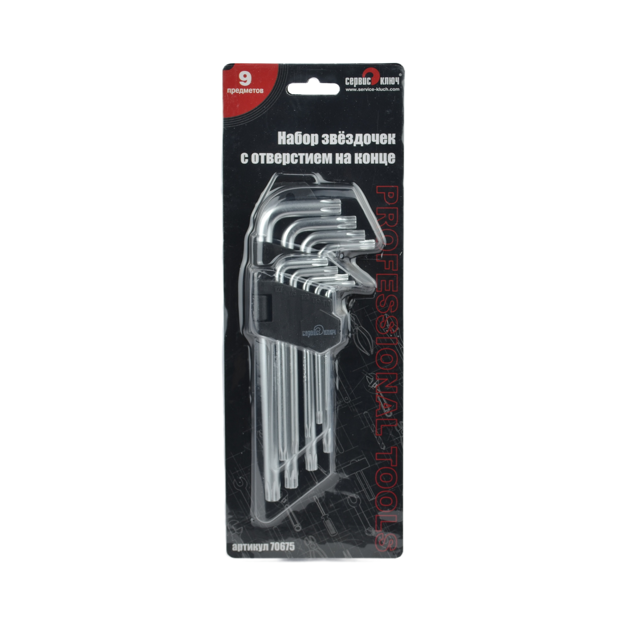 набор ключей шестигранных Torx 9 предм. СЕРВИС КЛЮЧ 70675