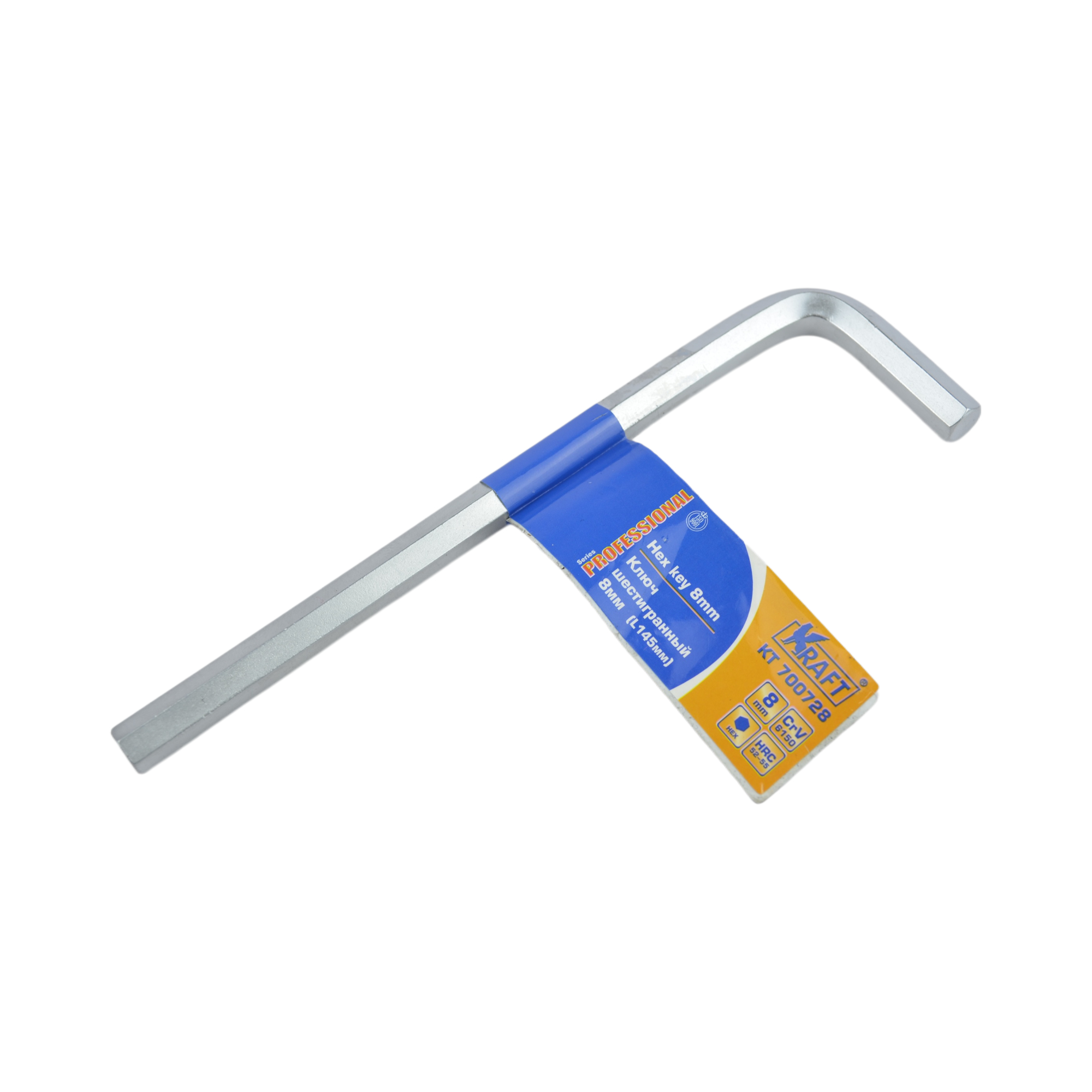 ключ шестигранник 8мм (L-145) КRAFТ 700728