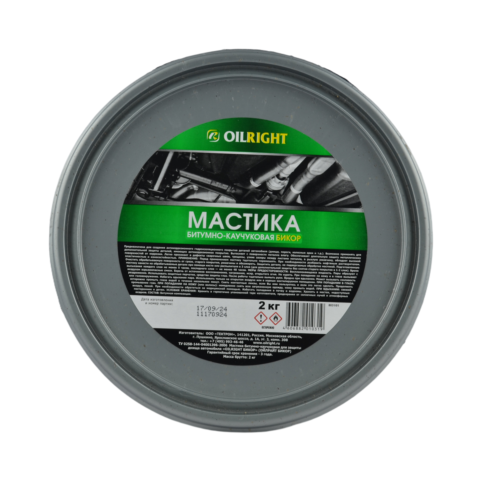 мастика Oil Right бикор 2,1кг