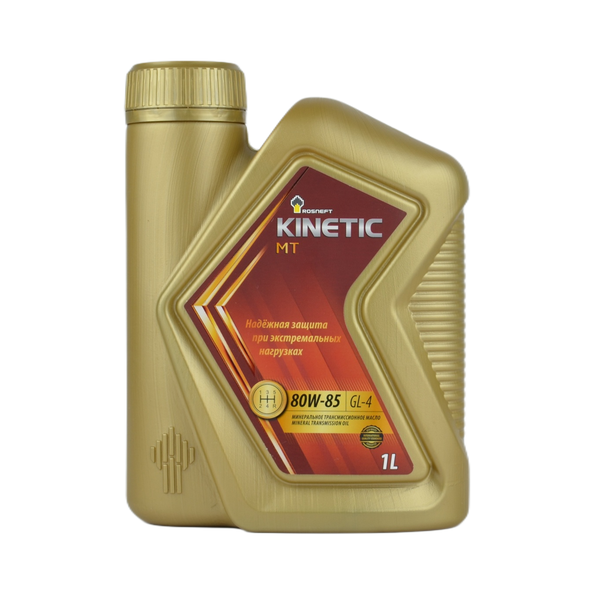 масло трансмиссионное Роснефть GL-4 80w85 Kinetic MT 1л