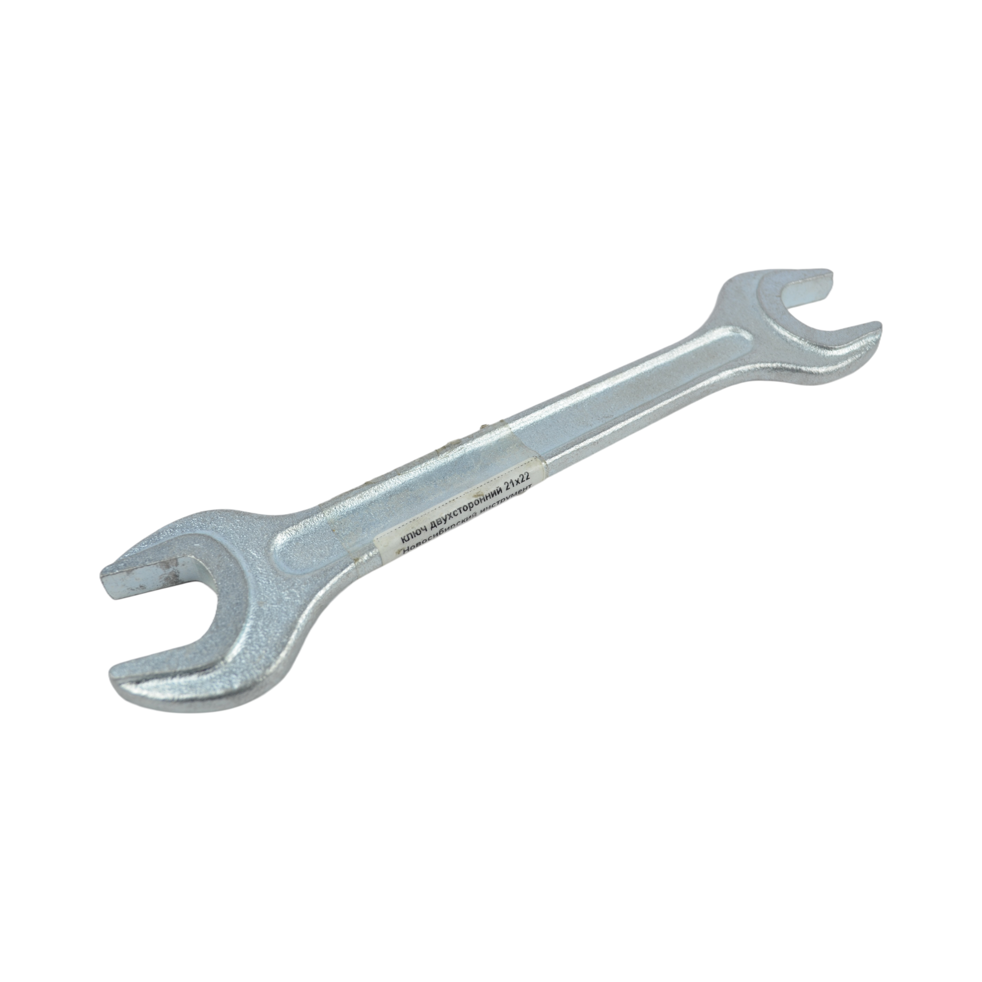 ключ двухсторонний 21х22 Новосибирский инструмент 21218015