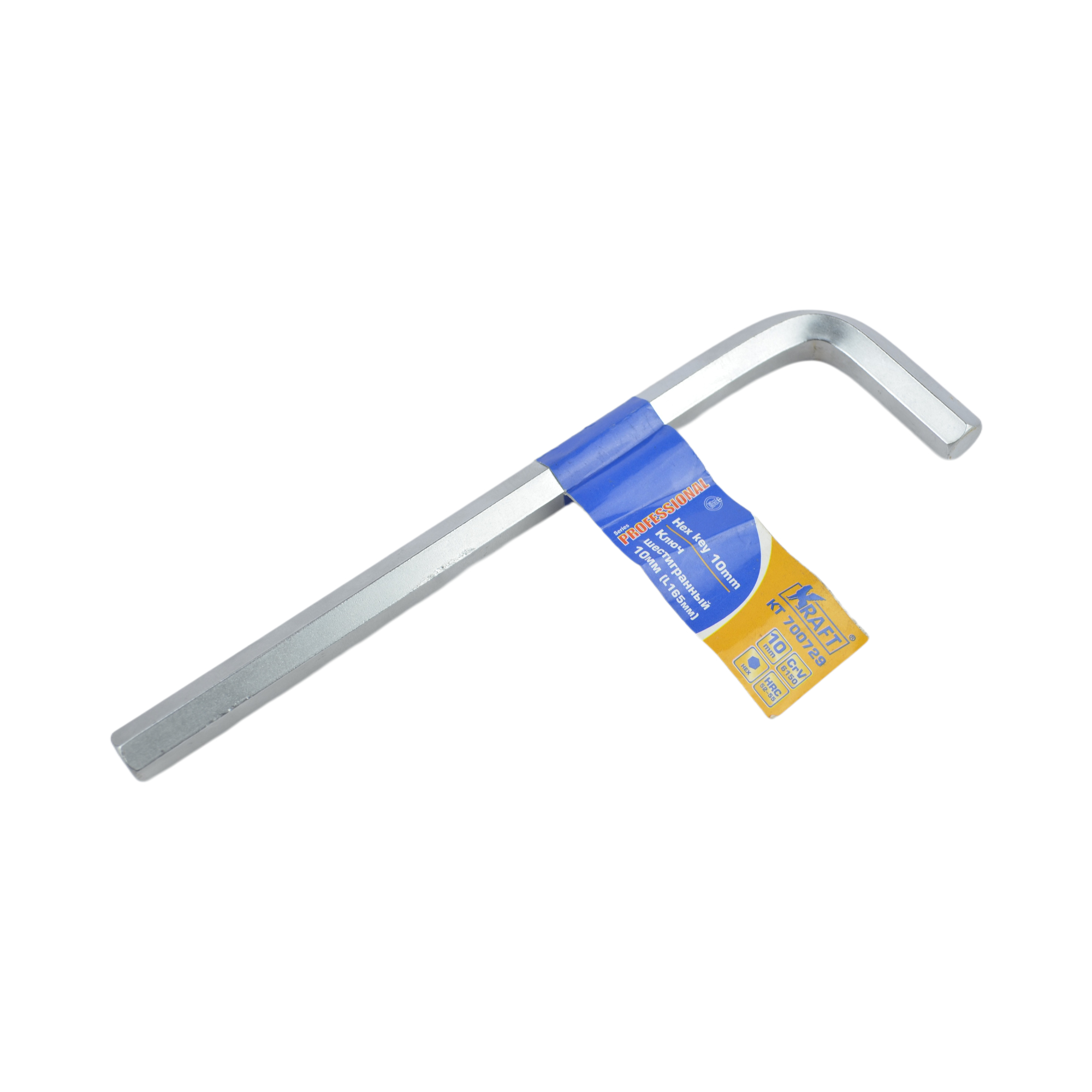 ключ шестигранник 10мм (L-165) КRAFТ 700729