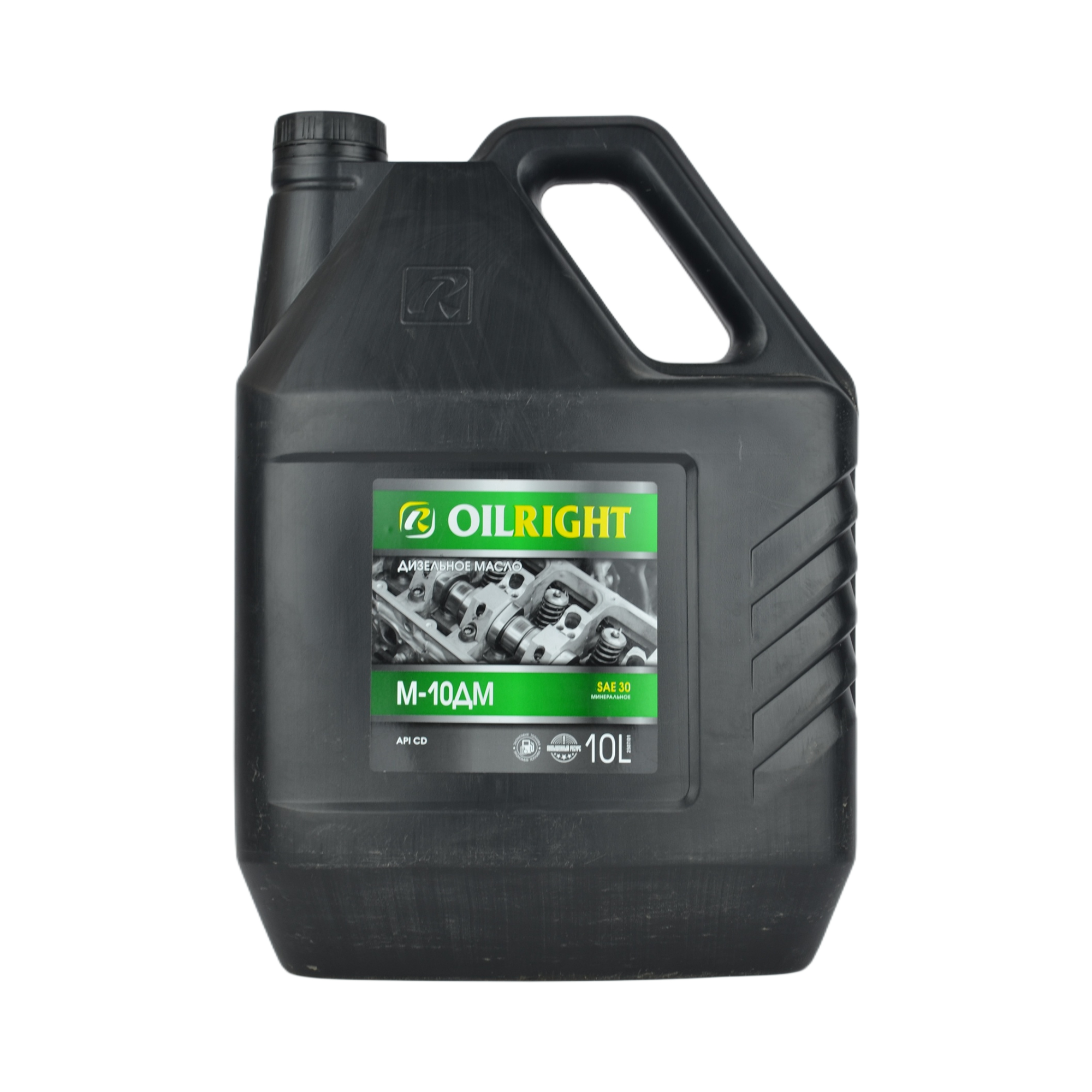 масло Oil right М10ДМ 10л
