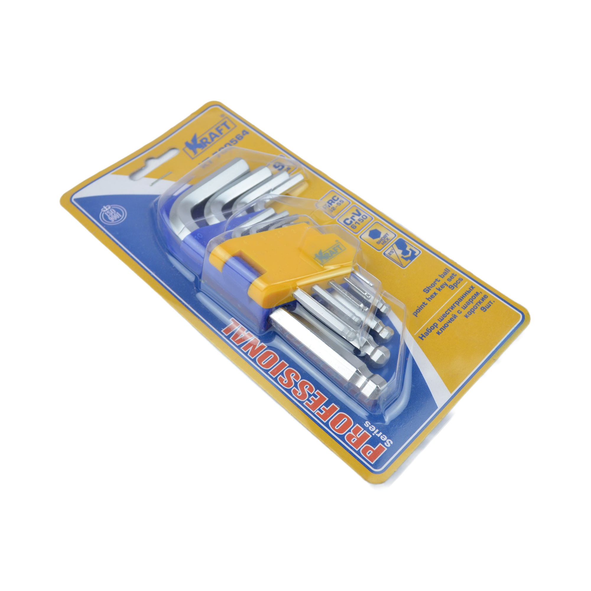 набор ключей шестигранных с шаром коротких 9 предм. KRAFT 700564