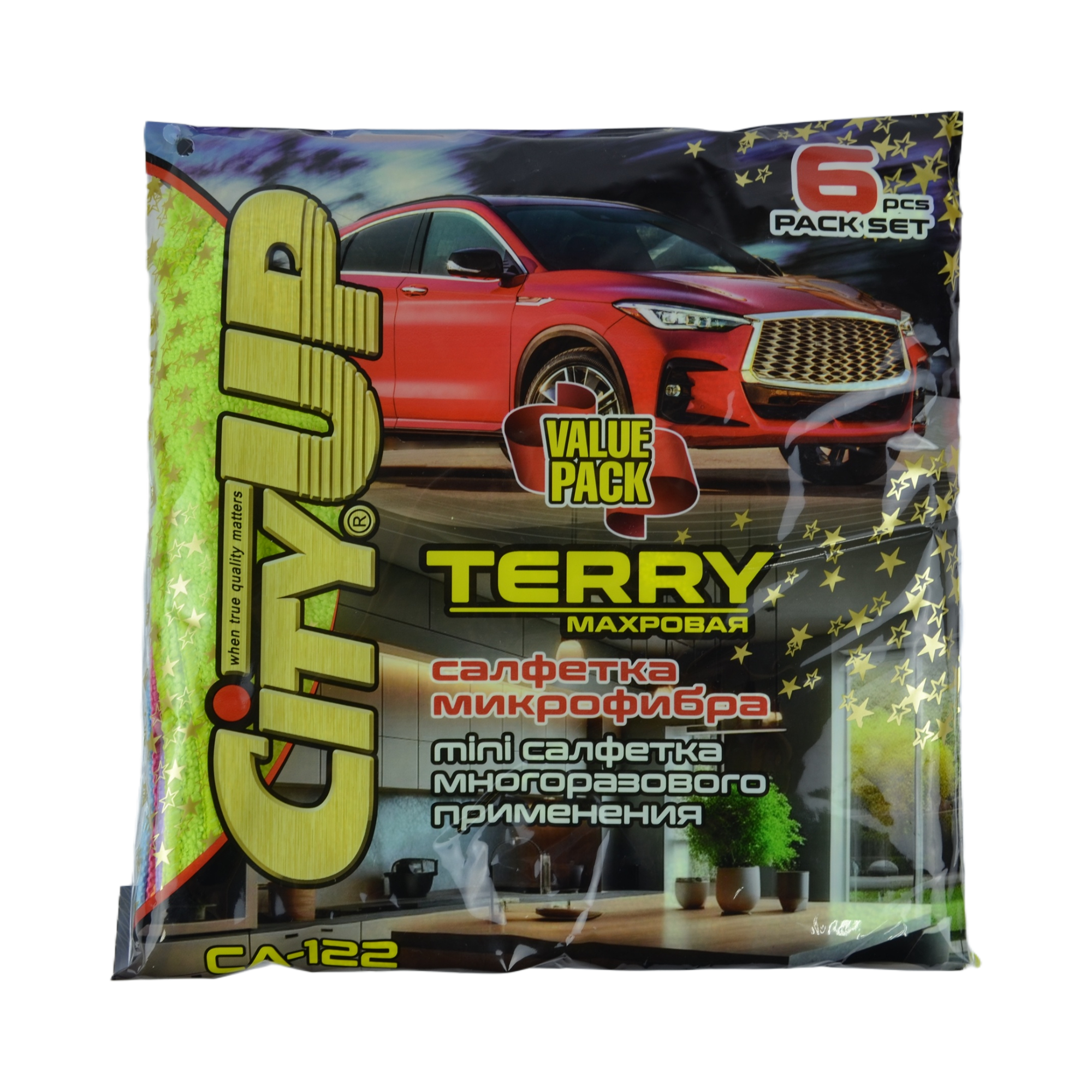 салфетка микрофибра №122 25х25 к-т 6 шт.