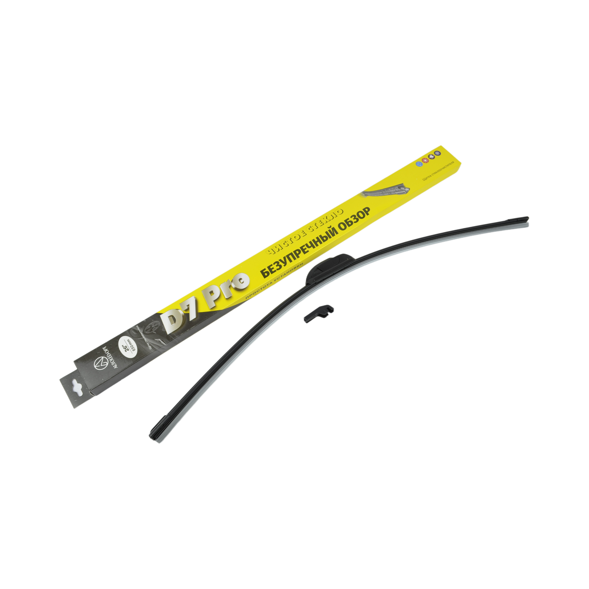 щетка стеклоочистителя 65см бескаркасная D7 Pro D7 Pro-26