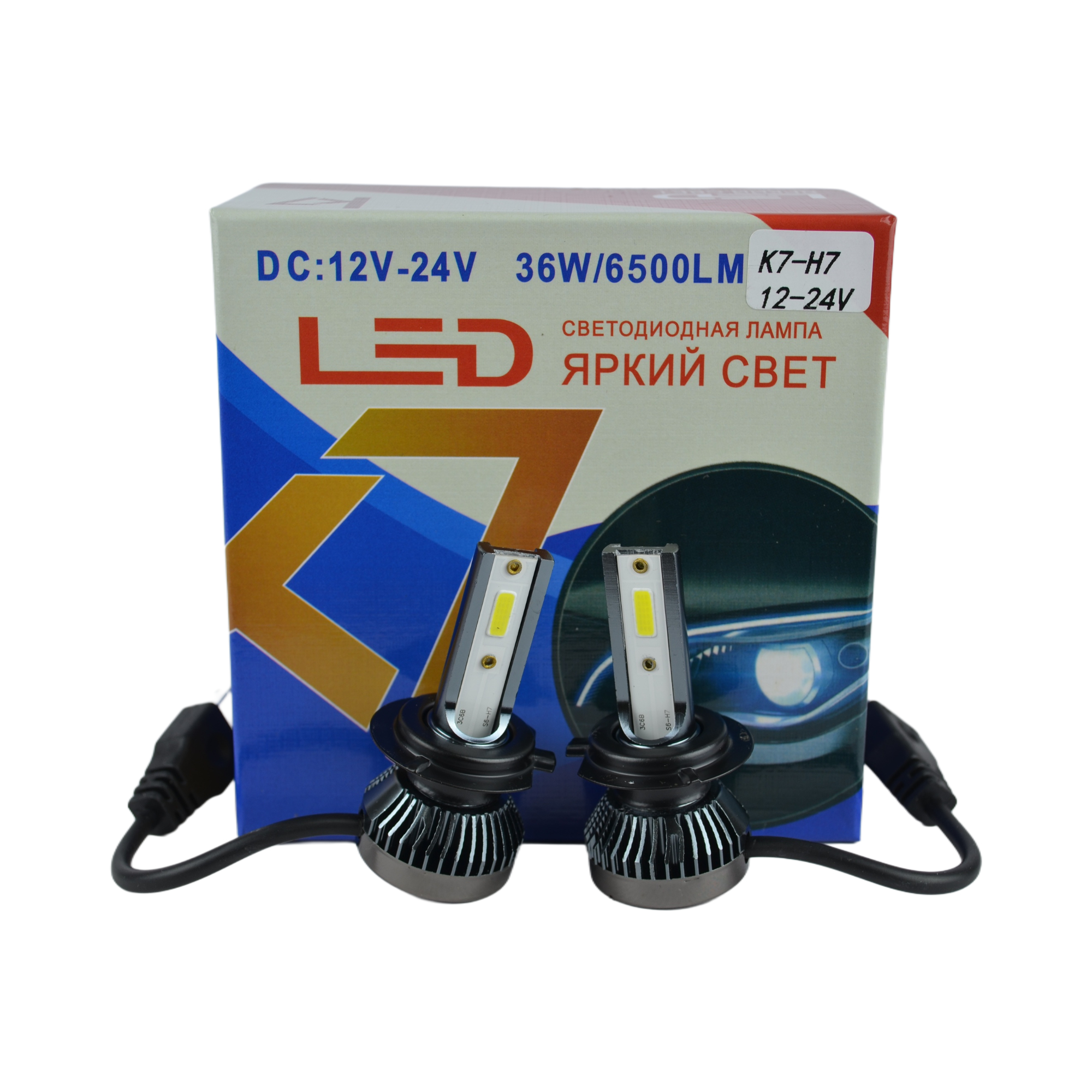 лампа светодиодная H7 24W 12-24V K7-H7 к-т