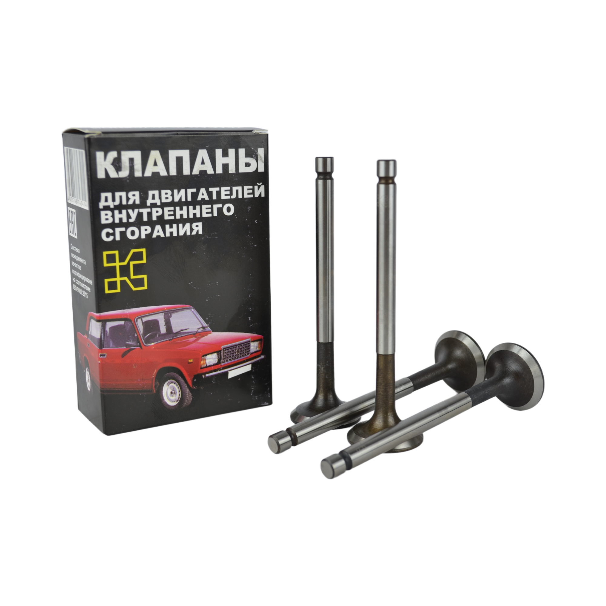 клапана грм 2101 выпускные Самара к-т 4 шт.