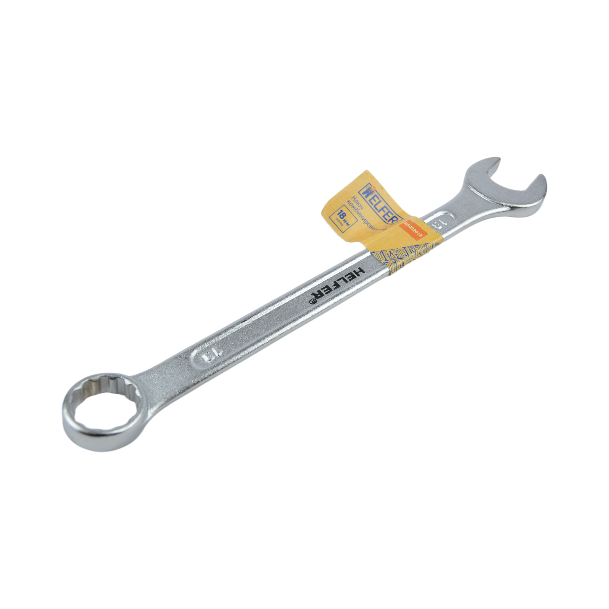 ключ комбинированный 18x18 HELFER 002012