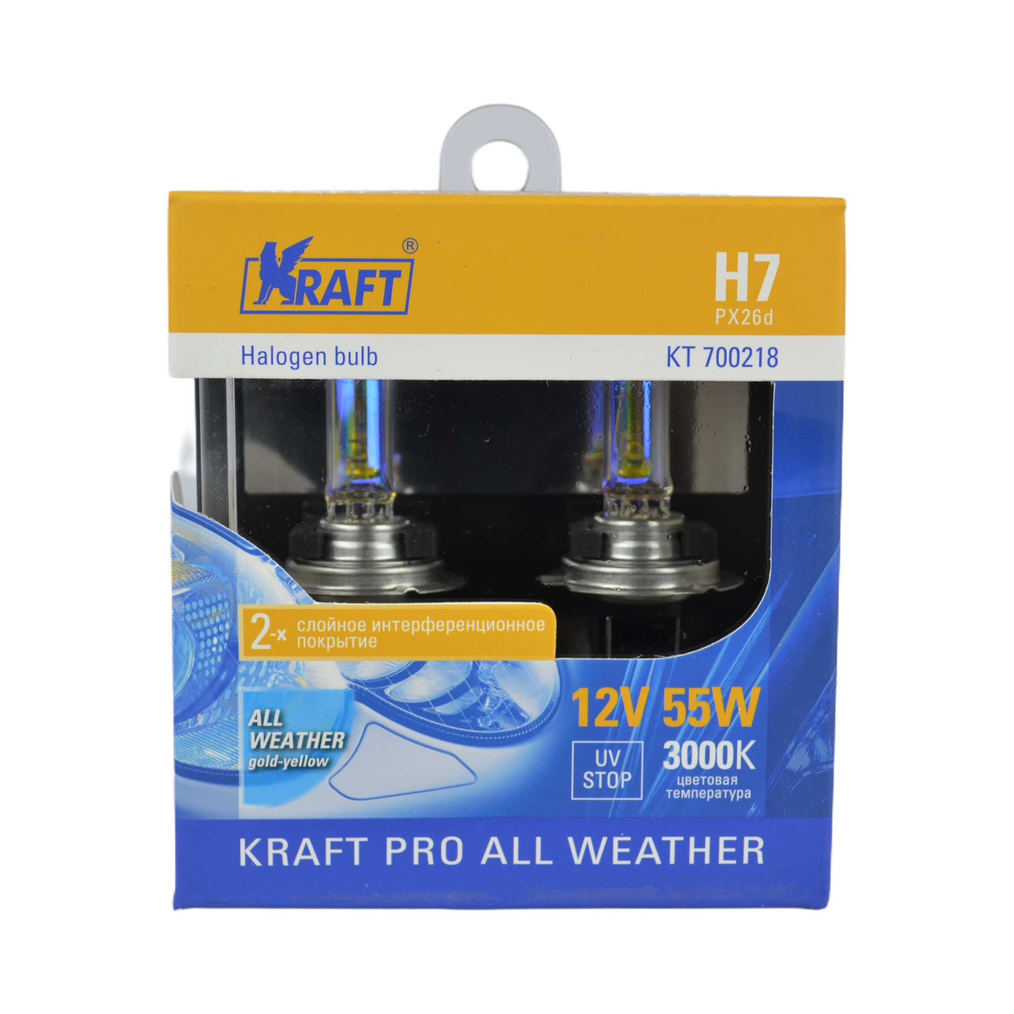 лампа галогеновая Н-7 KRAFT Pro AII Weather 55w KRAFT 700218 к-т