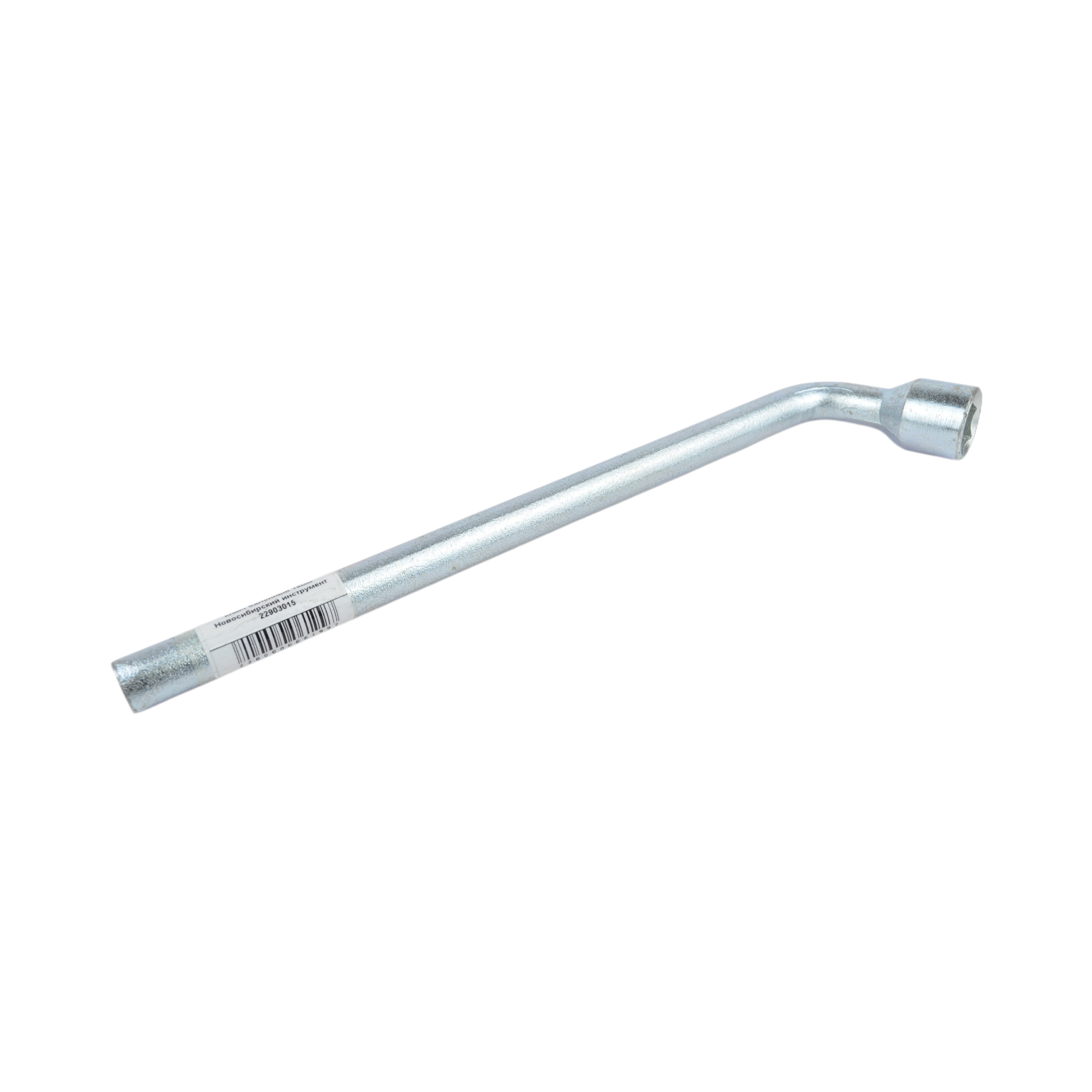 ключ балонный 19мм Новосибирский инструмент 22903015
