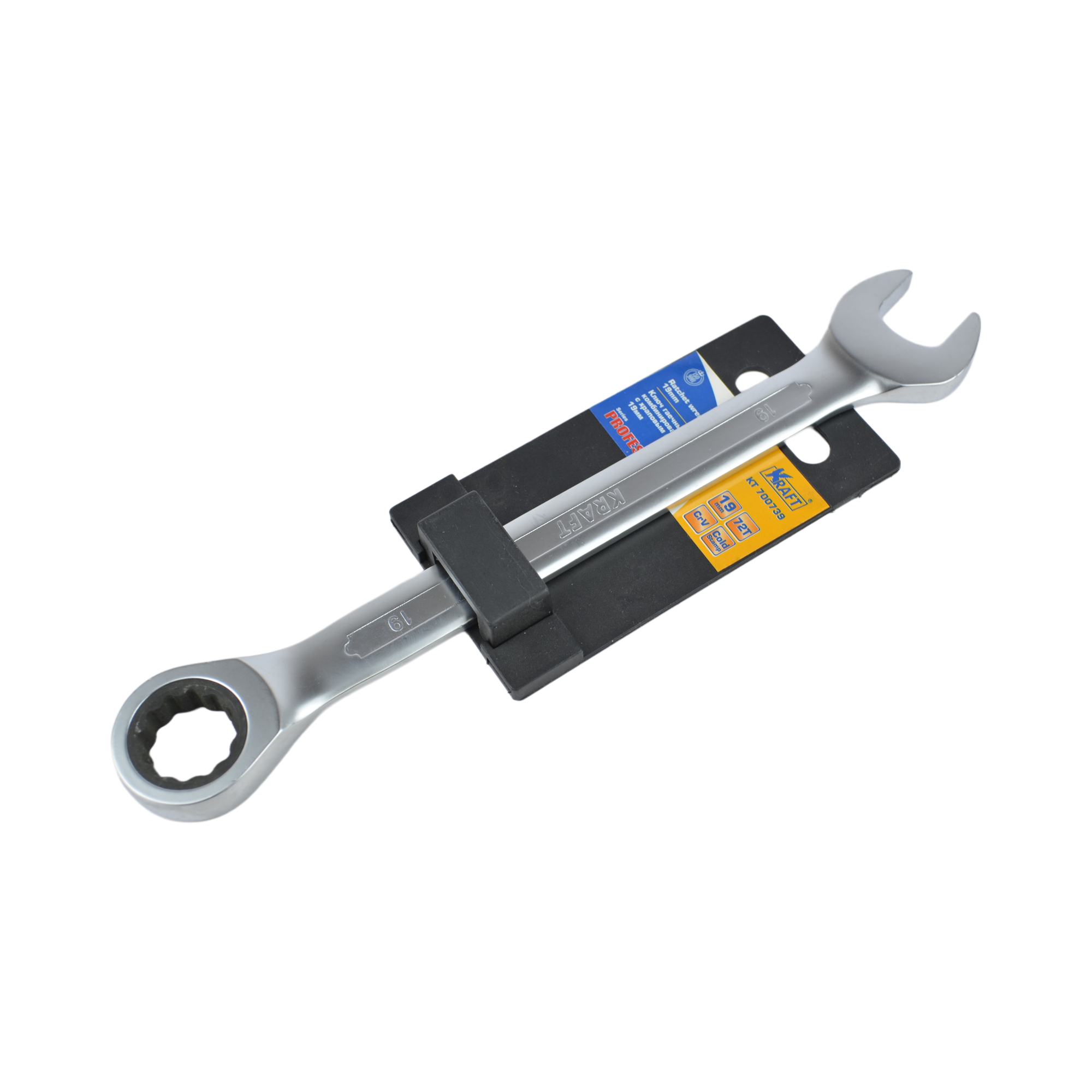 ключ трещоточный 19мм KRAFT 700739