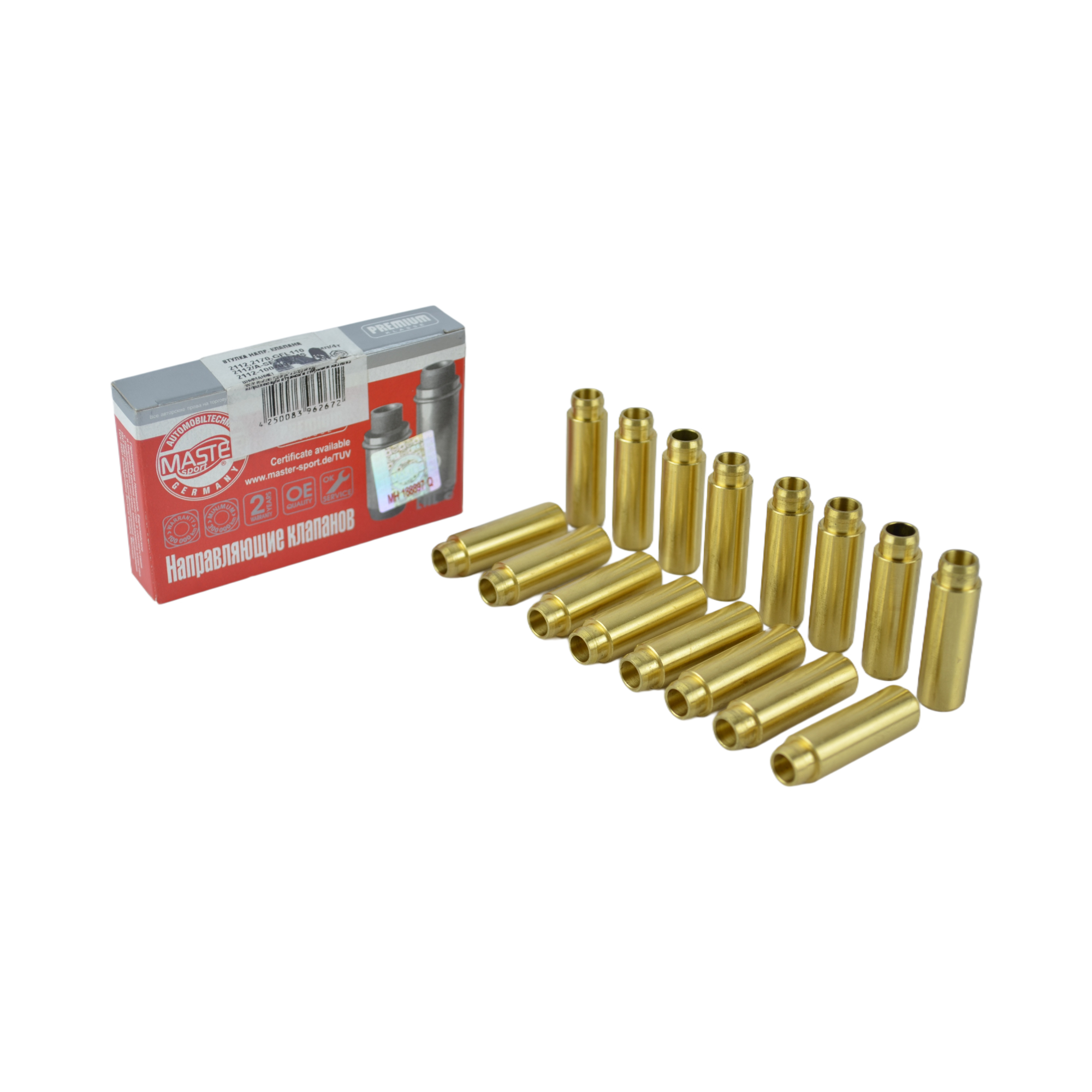 направляющие клапанов 2112 Master Sport к-т 16 шт.