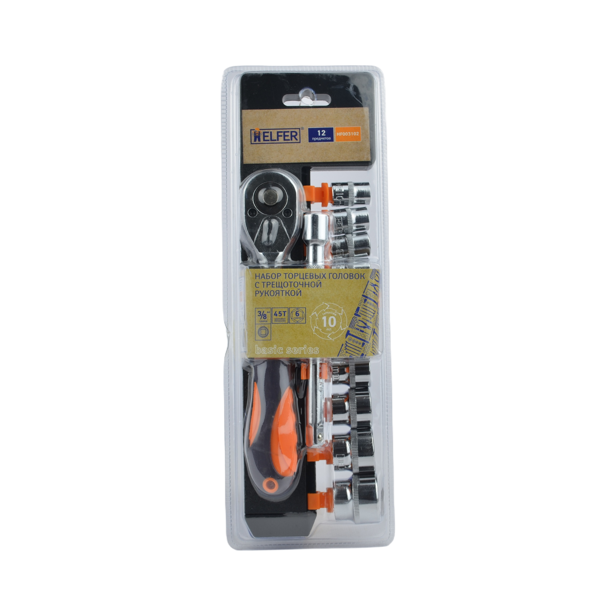 набор головок 3/8 с трещоткой 12 предм. HELFER 003102