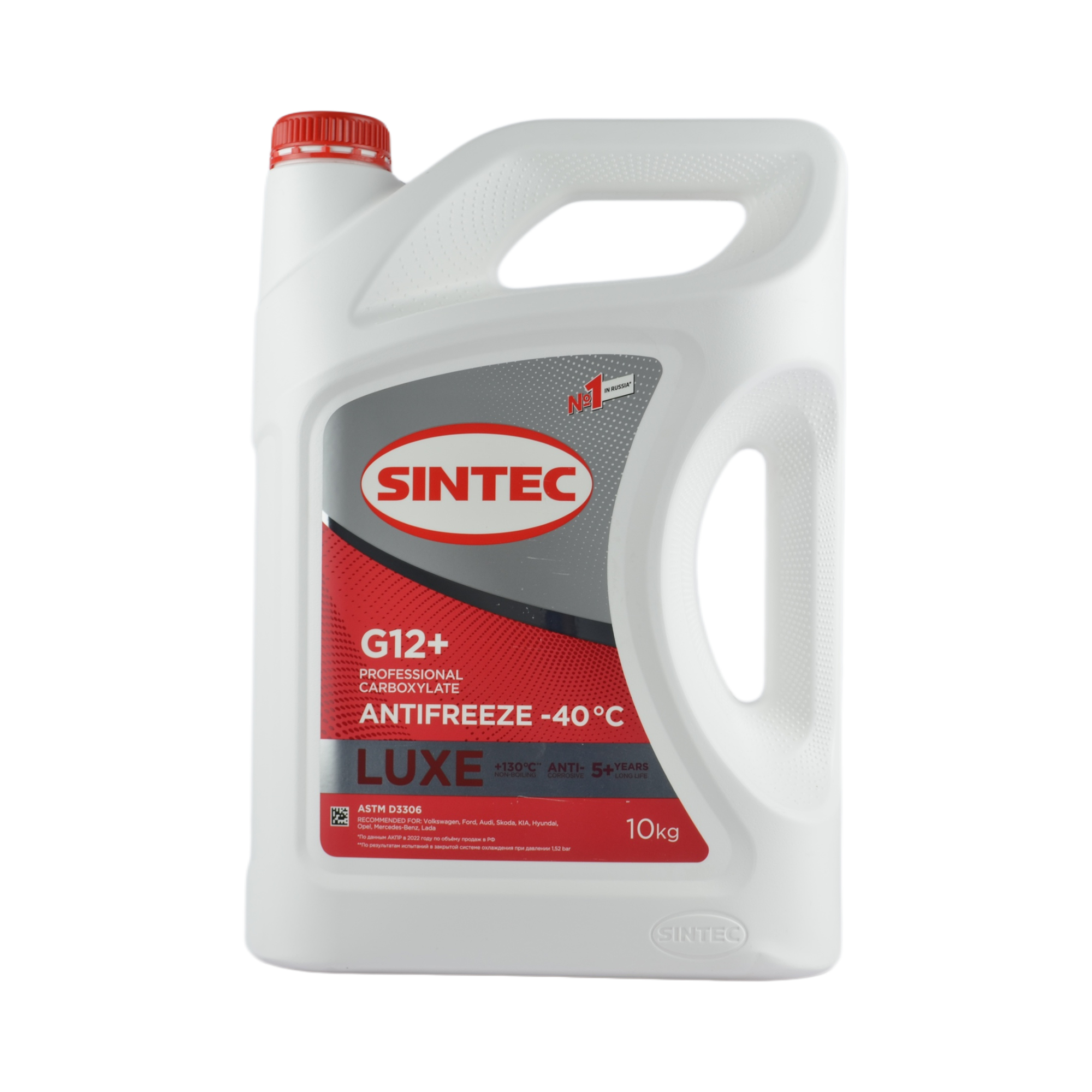 антифриз Sintec lux красный G12 10л  (2)