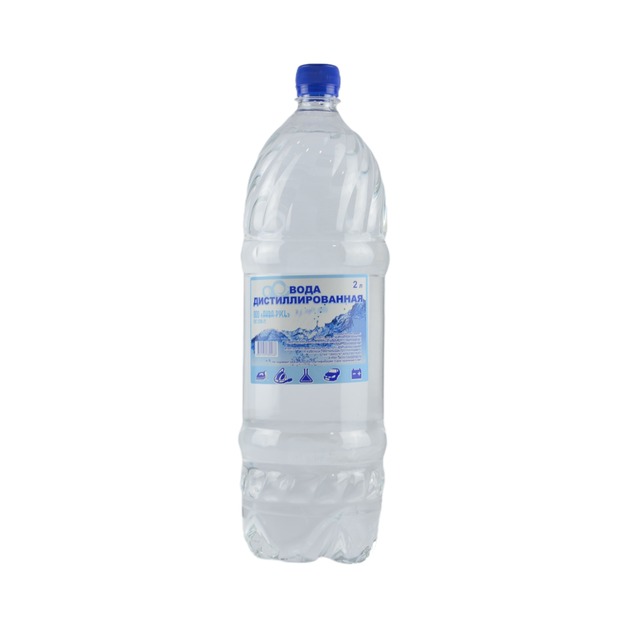 вода дистиллированная Кингойл 2л