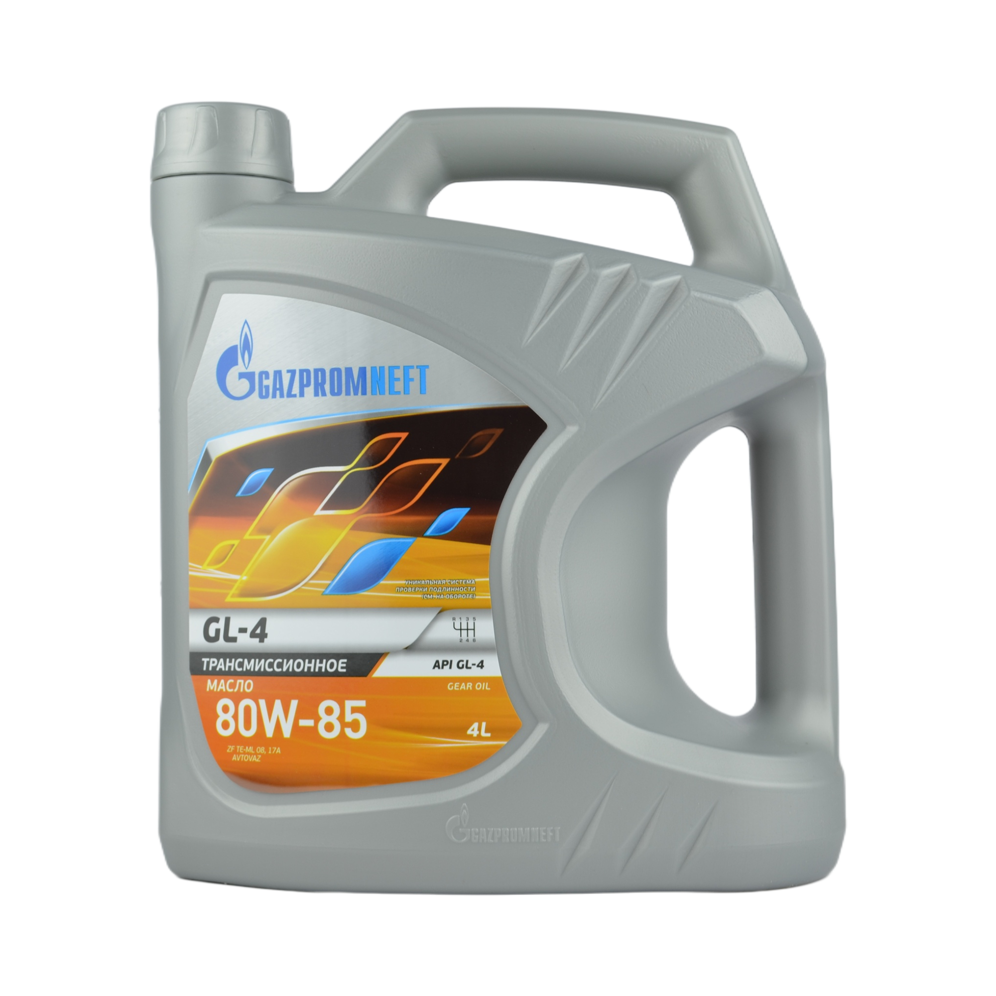 масло трансмиссионное Gazpromneft GL-4 80w85 минеральное 4л (3)