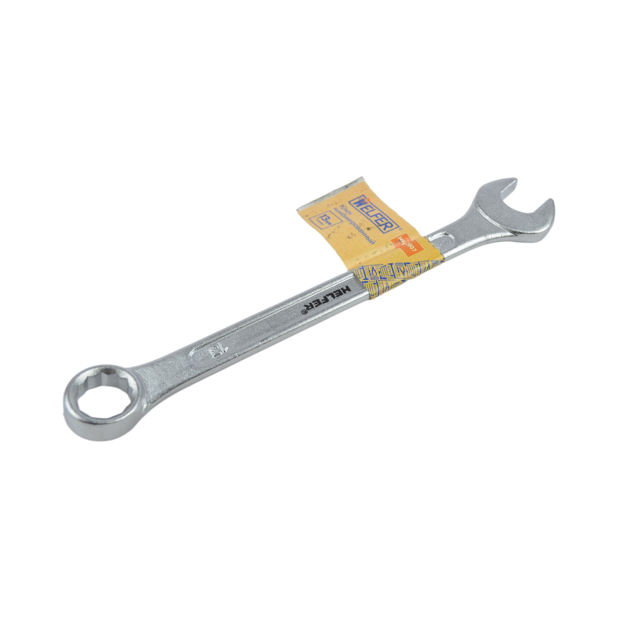 ключ комбинированный 13x13 HELFER 002007