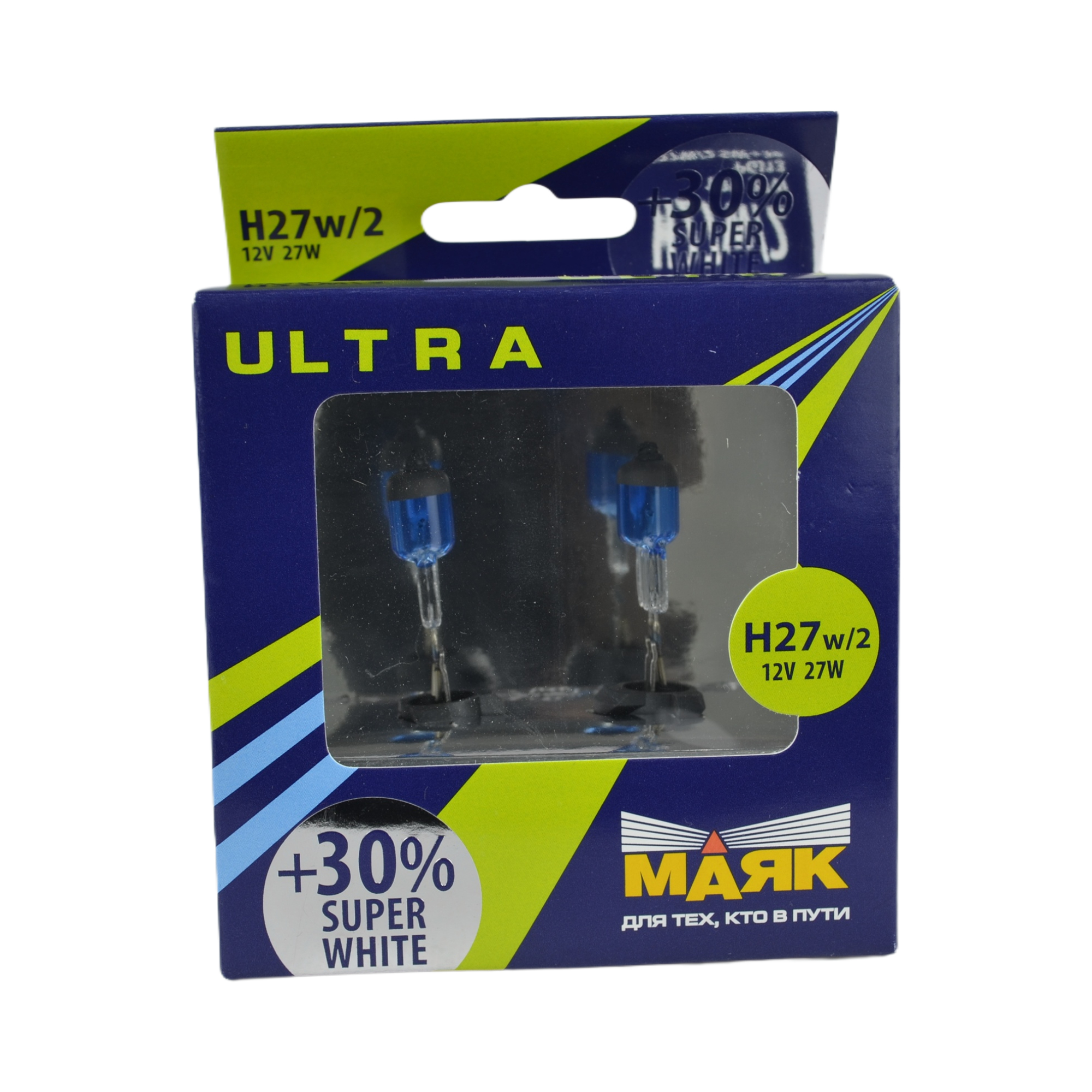 лампа галогеновая Н-27/2 МАЯК 27W +30% Super White 82727W/2SW+30 к-т