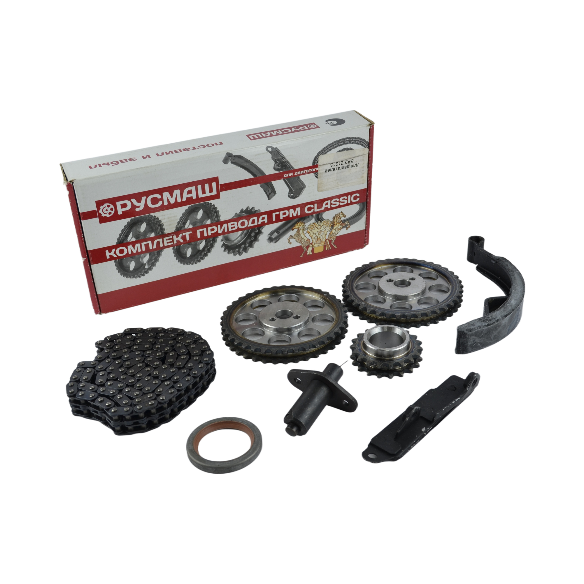 ремкомплект грм 21213