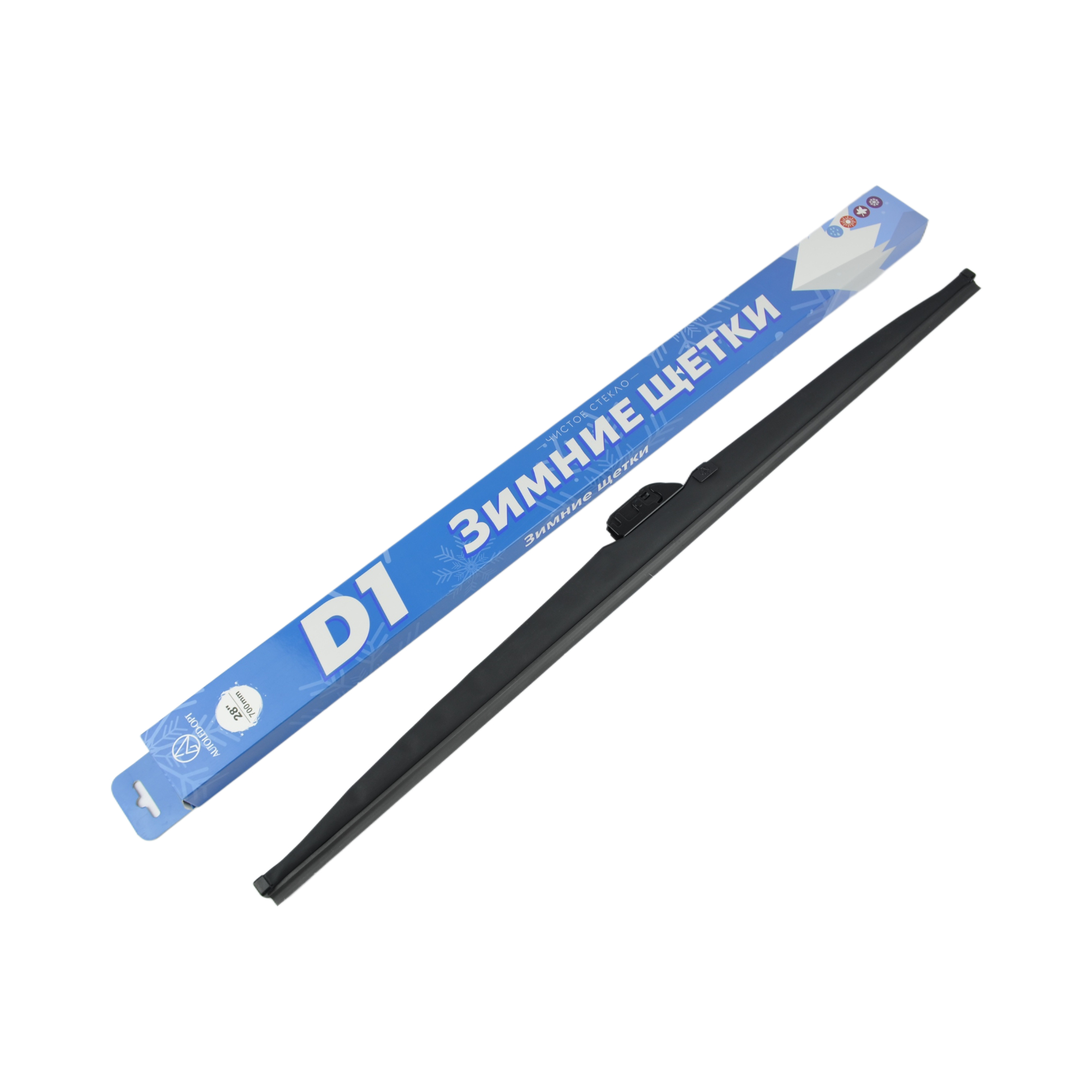 щетка стеклоочистителя 70см зимняя D1 D1-28