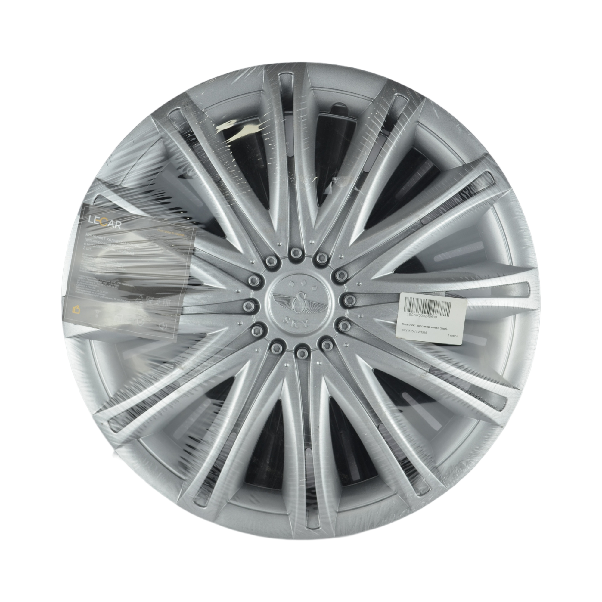 колпак колеса R15 серый LECAR SKY к-т 2 шт. 